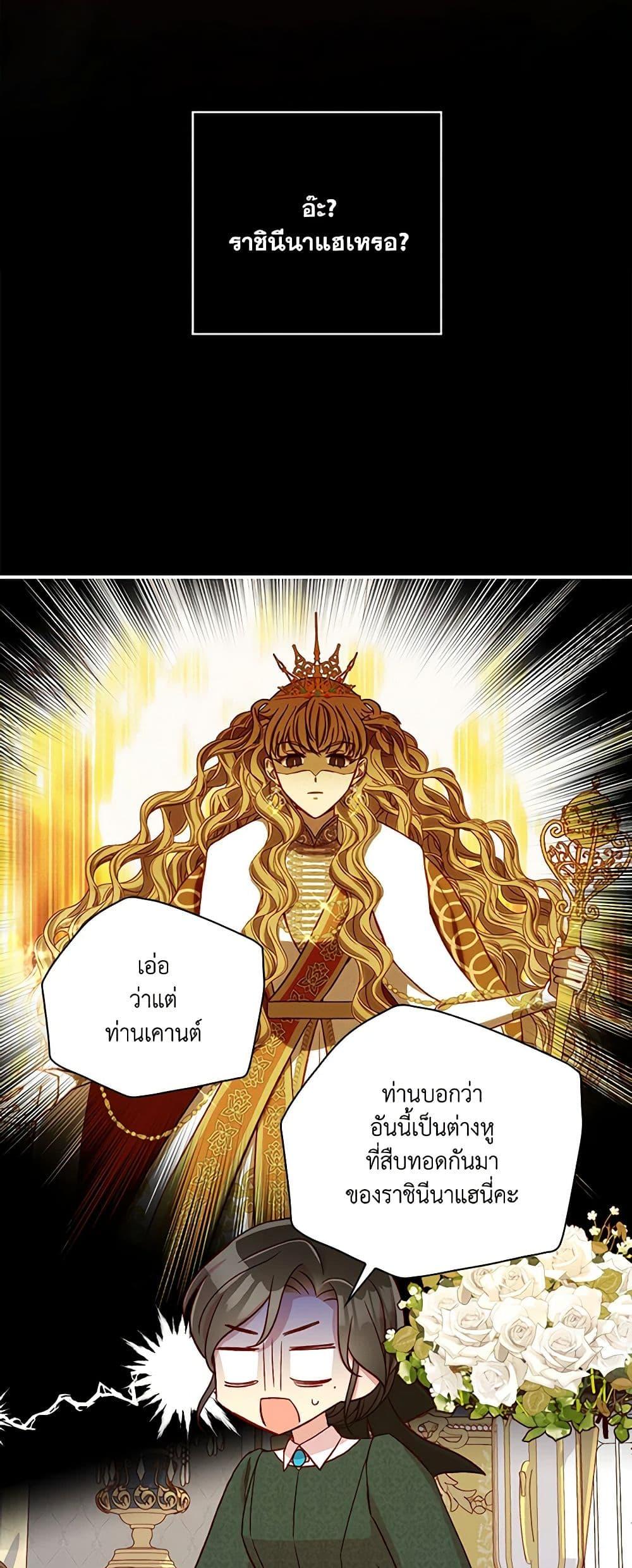 Manga-lc-com อ่านมังงะ อ่านการ์ตูน ออนไลน์ ฟรี Surviving As A Maid ตอนที่ 1 2 3 4 5 6 7 8 9 10 11 12 13 14 ฟรี ไม่มีโฆษณา Manga-lc - อ่าน มังงะ อ่าน การ์ตูน ออนไลน์ อ่านมังงะ ฟรี