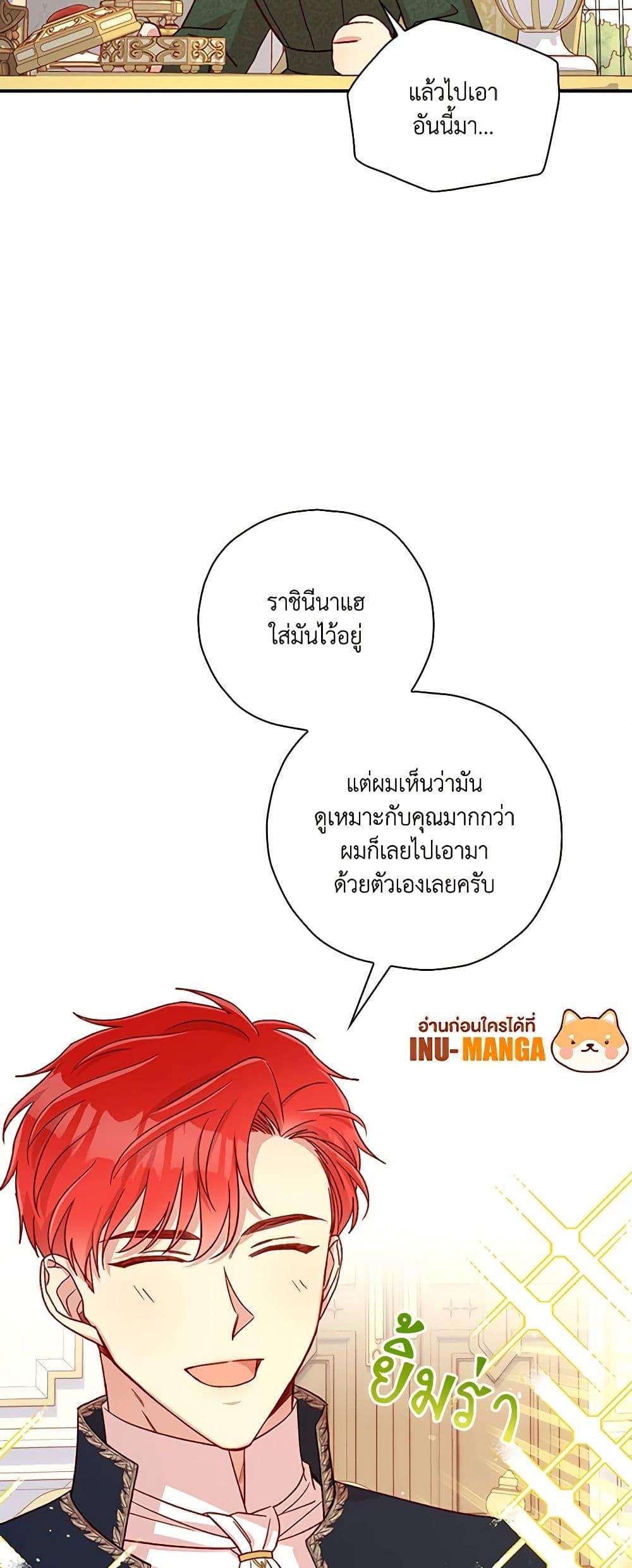 Manga-lc-com อ่านมังงะ อ่านการ์ตูน ออนไลน์ ฟรี Surviving As A Maid ตอนที่ 1 2 3 4 5 6 7 8 9 10 11 12 13 14 ฟรี ไม่มีโฆษณา Manga-lc - อ่าน มังงะ อ่าน การ์ตูน ออนไลน์ อ่านมังงะ ฟรี