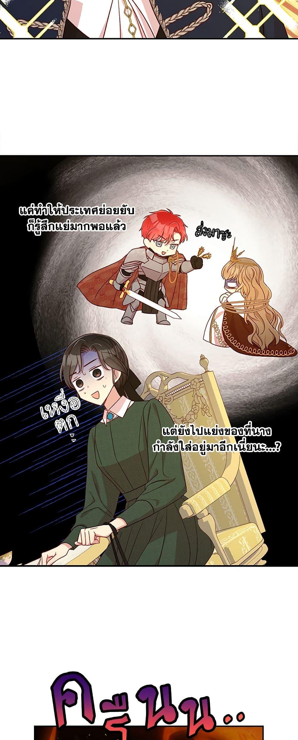 Manga-lc-com อ่านมังงะ อ่านการ์ตูน ออนไลน์ ฟรี Surviving As A Maid ตอนที่ 1 2 3 4 5 6 7 8 9 10 11 12 13 14 ฟรี ไม่มีโฆษณา Manga-lc - อ่าน มังงะ อ่าน การ์ตูน ออนไลน์ อ่านมังงะ ฟรี