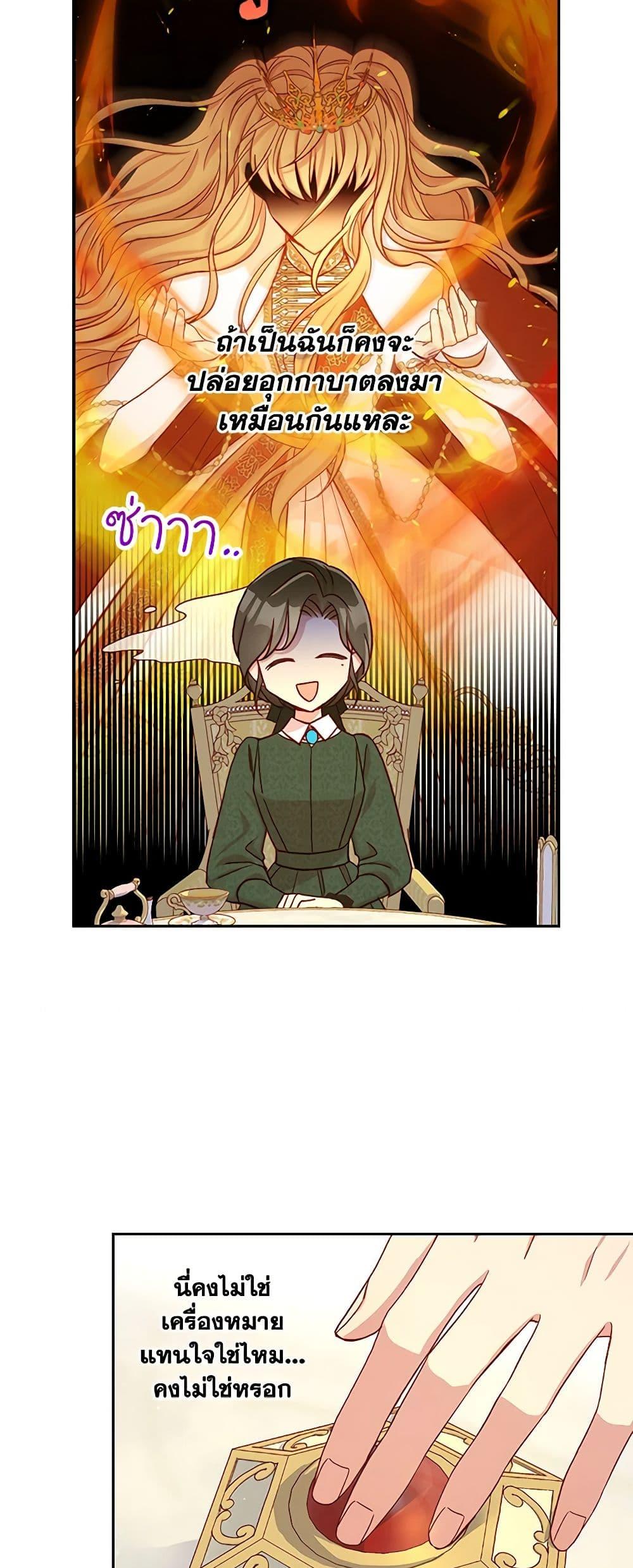 Manga-lc-com อ่านมังงะ อ่านการ์ตูน ออนไลน์ ฟรี Surviving As A Maid ตอนที่ 1 2 3 4 5 6 7 8 9 10 11 12 13 14 ฟรี ไม่มีโฆษณา Manga-lc - อ่าน มังงะ อ่าน การ์ตูน ออนไลน์ อ่านมังงะ ฟรี