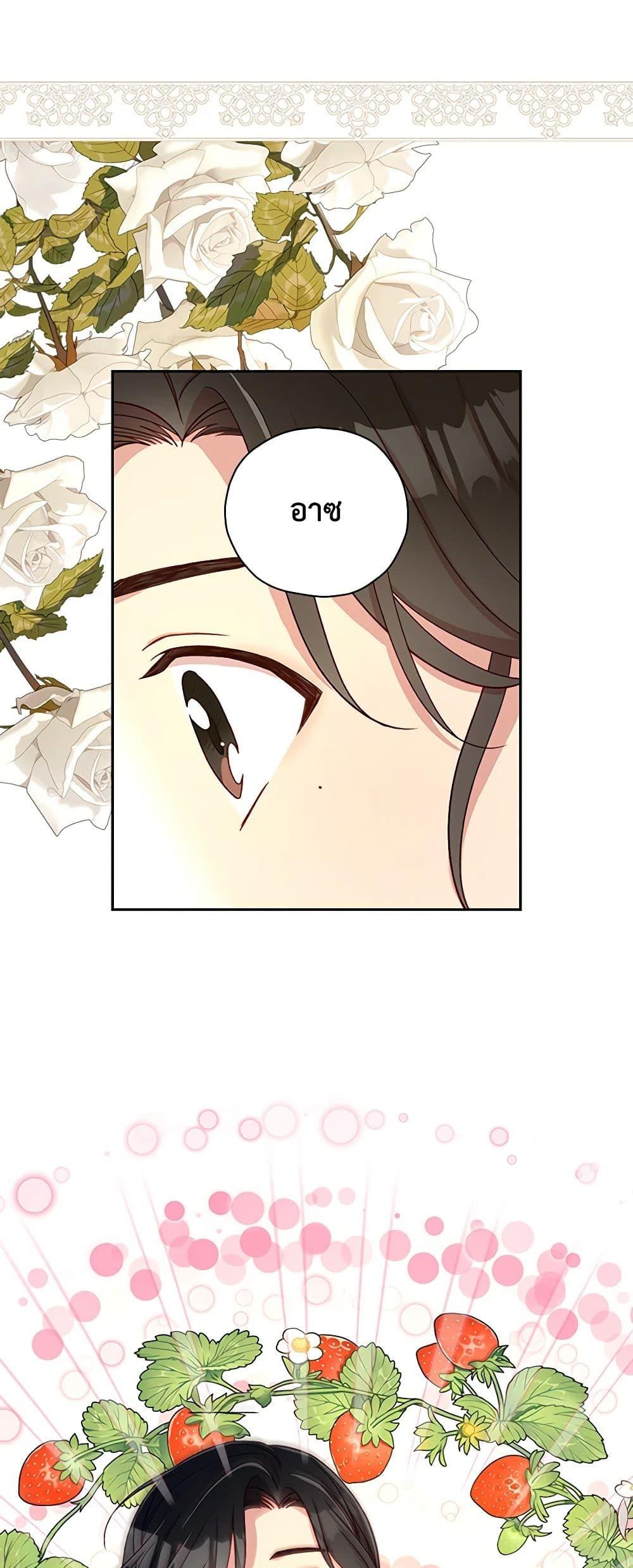 Manga-lc-com อ่านมังงะ อ่านการ์ตูน ออนไลน์ ฟรี Surviving As A Maid ตอนที่ 1 2 3 4 5 6 7 8 9 10 11 12 13 14 ฟรี ไม่มีโฆษณา Manga-lc - อ่าน มังงะ อ่าน การ์ตูน ออนไลน์ อ่านมังงะ ฟรี