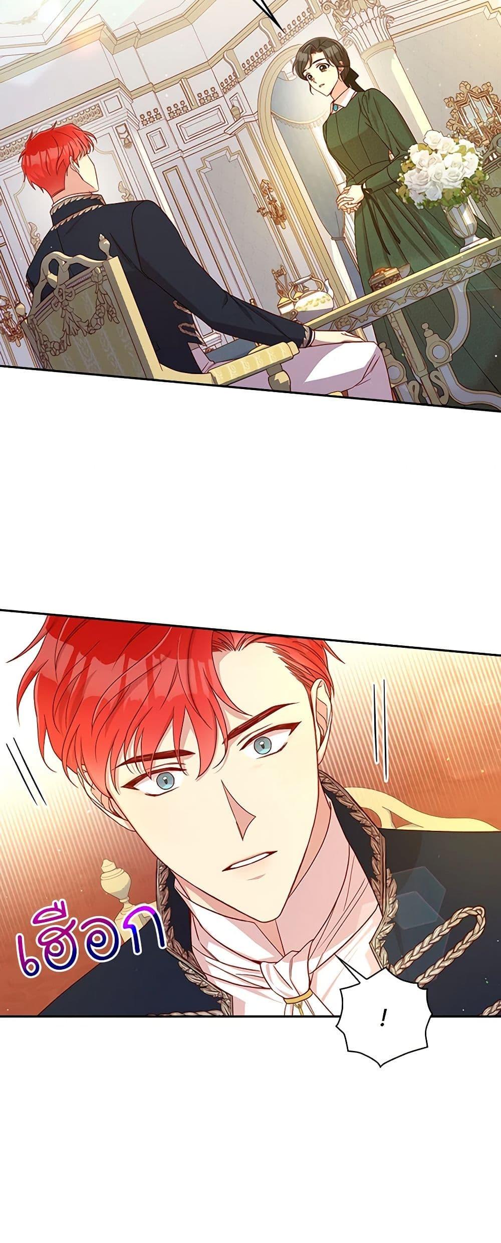 Manga-lc-com อ่านมังงะ อ่านการ์ตูน ออนไลน์ ฟรี Surviving As A Maid ตอนที่ 1 2 3 4 5 6 7 8 9 10 11 12 13 14 ฟรี ไม่มีโฆษณา Manga-lc - อ่าน มังงะ อ่าน การ์ตูน ออนไลน์ อ่านมังงะ ฟรี