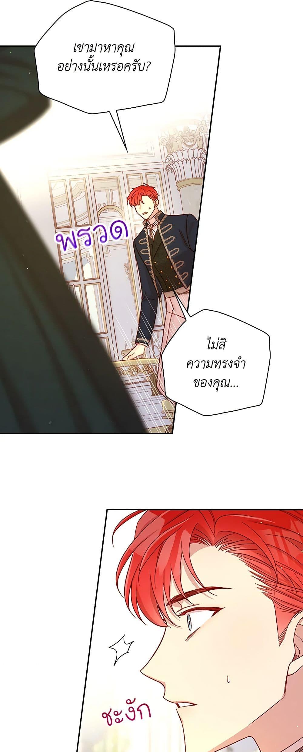 Manga-lc-com อ่านมังงะ อ่านการ์ตูน ออนไลน์ ฟรี Surviving As A Maid ตอนที่ 1 2 3 4 5 6 7 8 9 10 11 12 13 14 ฟรี ไม่มีโฆษณา Manga-lc - อ่าน มังงะ อ่าน การ์ตูน ออนไลน์ อ่านมังงะ ฟรี