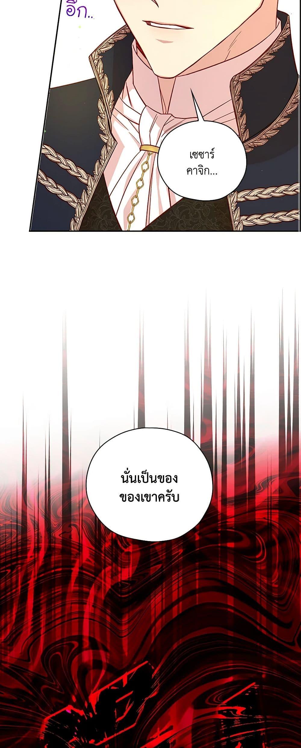 Manga-lc-com อ่านมังงะ อ่านการ์ตูน ออนไลน์ ฟรี Surviving As A Maid ตอนที่ 1 2 3 4 5 6 7 8 9 10 11 12 13 14 ฟรี ไม่มีโฆษณา Manga-lc - อ่าน มังงะ อ่าน การ์ตูน ออนไลน์ อ่านมังงะ ฟรี