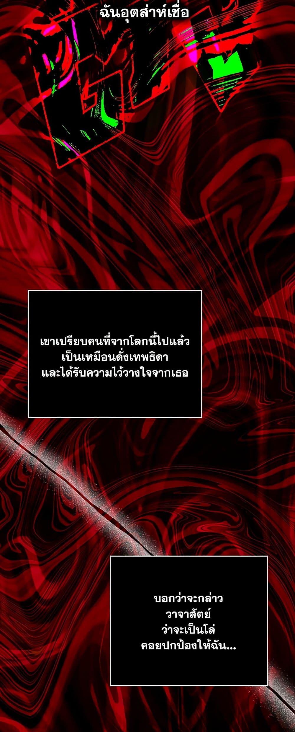 Manga-lc-com อ่านมังงะ อ่านการ์ตูน ออนไลน์ ฟรี Surviving As A Maid ตอนที่ 1 2 3 4 5 6 7 8 9 10 11 12 13 14 ฟรี ไม่มีโฆษณา Manga-lc - อ่าน มังงะ อ่าน การ์ตูน ออนไลน์ อ่านมังงะ ฟรี