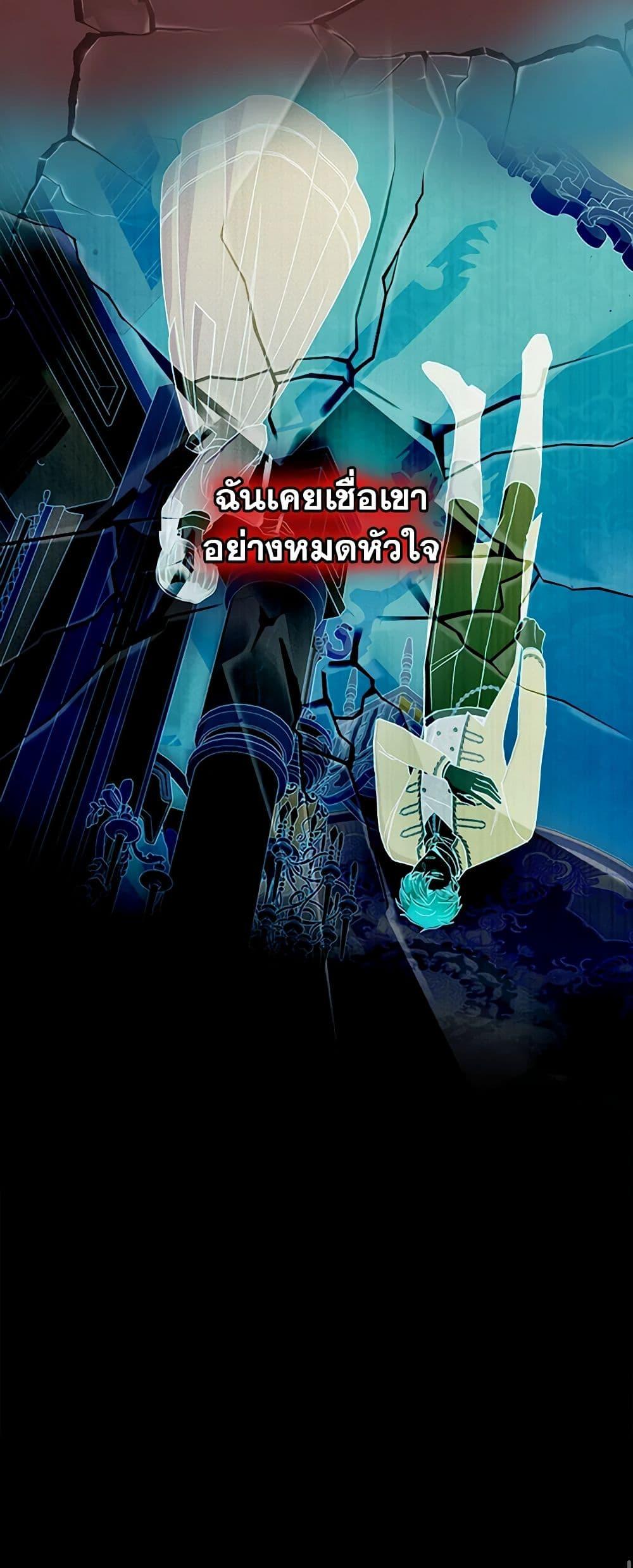 Manga-lc-com อ่านมังงะ อ่านการ์ตูน ออนไลน์ ฟรี Surviving As A Maid ตอนที่ 1 2 3 4 5 6 7 8 9 10 11 12 13 14 ฟรี ไม่มีโฆษณา Manga-lc - อ่าน มังงะ อ่าน การ์ตูน ออนไลน์ อ่านมังงะ ฟรี