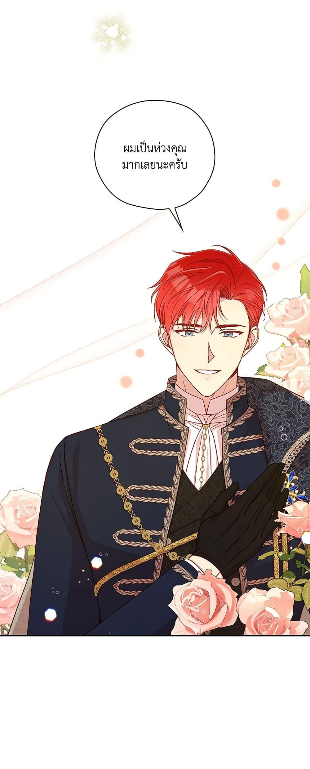 Manga-lc-com อ่านมังงะ อ่านการ์ตูน ออนไลน์ ฟรี Surviving As A Maid ตอนที่ 1 2 3 4 5 6 7 8 9 10 11 12 13 14 ฟรี ไม่มีโฆษณา Manga-lc - อ่าน มังงะ อ่าน การ์ตูน ออนไลน์ อ่านมังงะ ฟรี