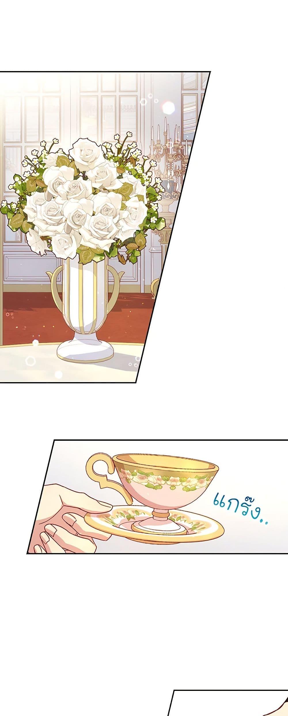 Manga-lc-com อ่านมังงะ อ่านการ์ตูน ออนไลน์ ฟรี Surviving As A Maid ตอนที่ 1 2 3 4 5 6 7 8 9 10 11 12 13 14 ฟรี ไม่มีโฆษณา Manga-lc - อ่าน มังงะ อ่าน การ์ตูน ออนไลน์ อ่านมังงะ ฟรี