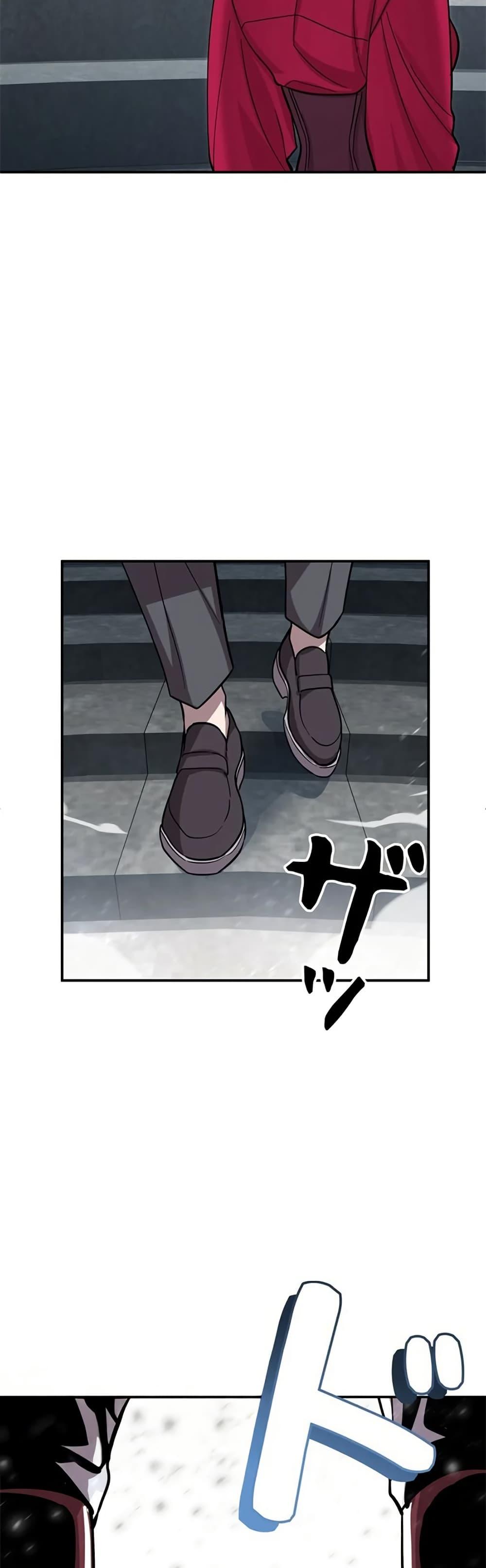 Manga-lc-com อ่านมังงะ อ่านการ์ตูน ออนไลน์ ฟรี I’m a Hero, but the Heroines are Trying to Kill Me ตอนที่ 1 2 3 4 5 6 7 8 9 10 11 12 13 14 ฟรี ไม่มีโฆษณา Manga-lc - อ่าน มังงะ อ่าน การ์ตูน ออนไลน์ อ่านมังงะ ฟรี