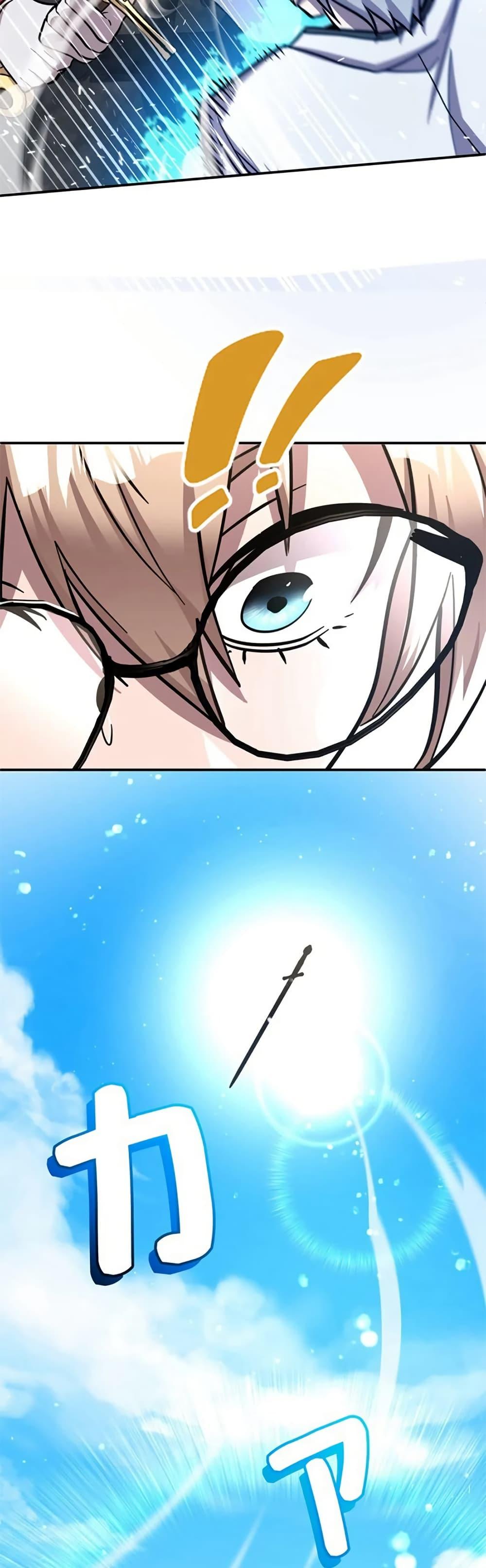 Manga-lc-com อ่านมังงะ อ่านการ์ตูน ออนไลน์ ฟรี I’m a Hero, but the Heroines are Trying to Kill Me ตอนที่ 1 2 3 4 5 6 7 8 9 10 11 12 13 14 ฟรี ไม่มีโฆษณา Manga-lc - อ่าน มังงะ อ่าน การ์ตูน ออนไลน์ อ่านมังงะ ฟรี