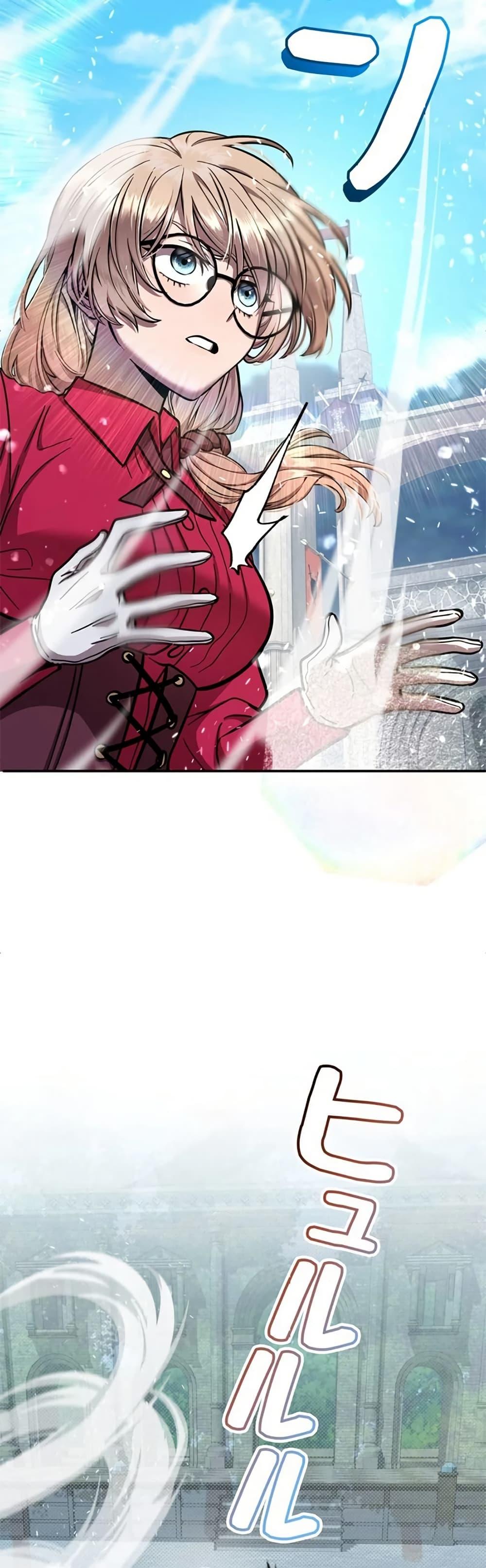 Manga-lc-com อ่านมังงะ อ่านการ์ตูน ออนไลน์ ฟรี I’m a Hero, but the Heroines are Trying to Kill Me ตอนที่ 1 2 3 4 5 6 7 8 9 10 11 12 13 14 ฟรี ไม่มีโฆษณา Manga-lc - อ่าน มังงะ อ่าน การ์ตูน ออนไลน์ อ่านมังงะ ฟรี