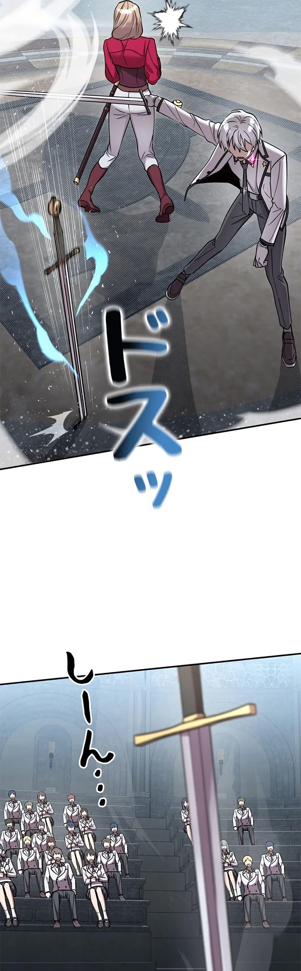 Manga-lc-com อ่านมังงะ อ่านการ์ตูน ออนไลน์ ฟรี I’m a Hero, but the Heroines are Trying to Kill Me ตอนที่ 1 2 3 4 5 6 7 8 9 10 11 12 13 14 ฟรี ไม่มีโฆษณา Manga-lc - อ่าน มังงะ อ่าน การ์ตูน ออนไลน์ อ่านมังงะ ฟรี