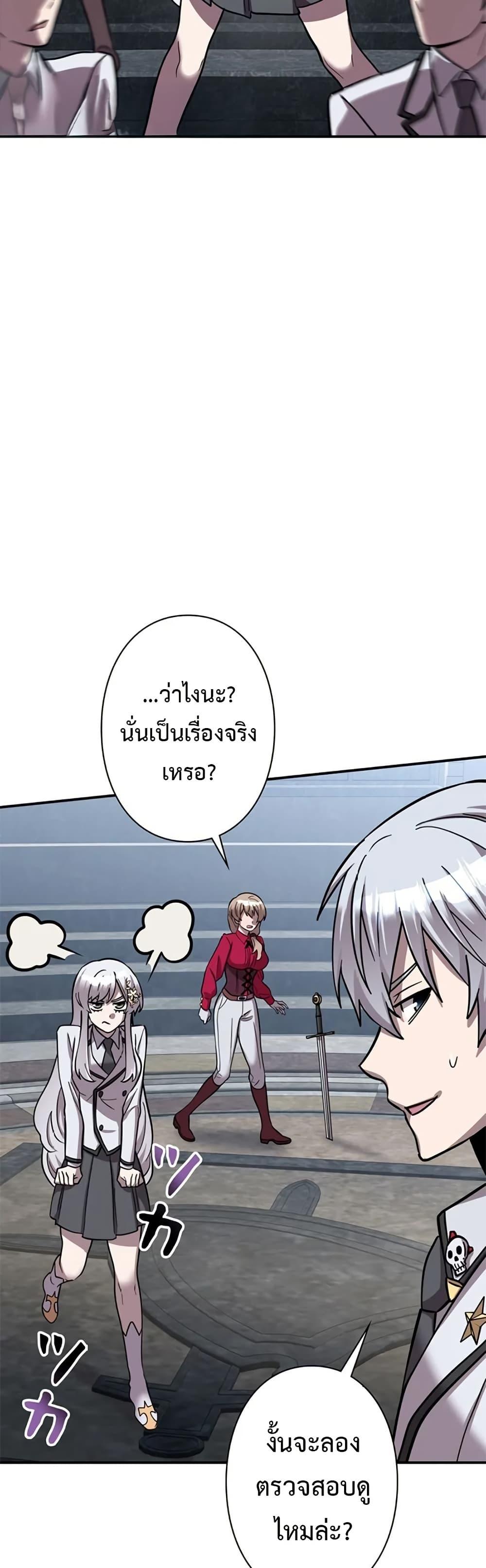 Manga-lc-com อ่านมังงะ อ่านการ์ตูน ออนไลน์ ฟรี I’m a Hero, but the Heroines are Trying to Kill Me ตอนที่ 1 2 3 4 5 6 7 8 9 10 11 12 13 14 ฟรี ไม่มีโฆษณา Manga-lc - อ่าน มังงะ อ่าน การ์ตูน ออนไลน์ อ่านมังงะ ฟรี