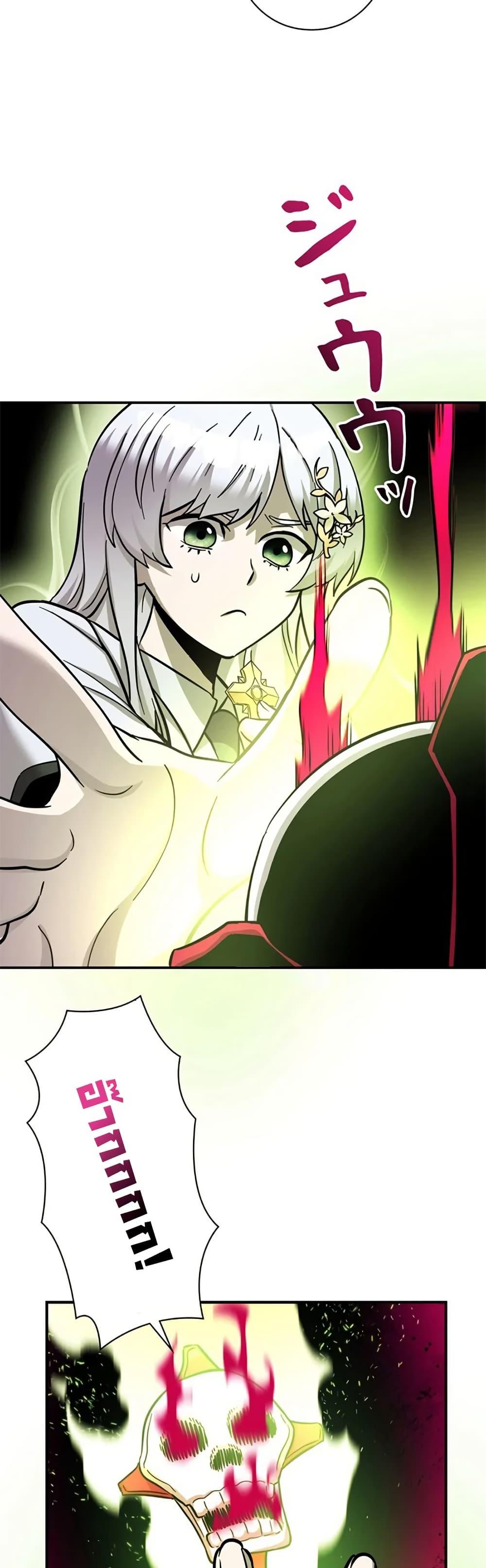 Manga-lc-com อ่านมังงะ อ่านการ์ตูน ออนไลน์ ฟรี I’m a Hero, but the Heroines are Trying to Kill Me ตอนที่ 1 2 3 4 5 6 7 8 9 10 11 12 13 14 ฟรี ไม่มีโฆษณา Manga-lc - อ่าน มังงะ อ่าน การ์ตูน ออนไลน์ อ่านมังงะ ฟรี