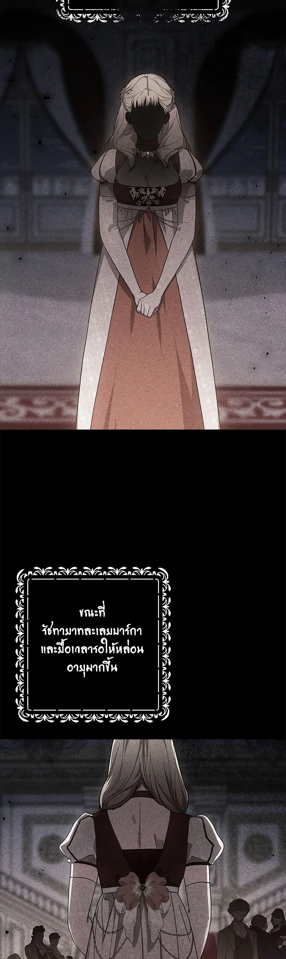 Manga-lc-com อ่านมังงะ อ่านการ์ตูน ออนไลน์ ฟรี The Broken Ring – This Marriage Will Fail Anyway ตอนที่ 1 2 3 4 5 6 7 8 9 10 11 12 13 14 ฟรี ไม่มีโฆษณา Manga-lc - อ่าน มังงะ อ่าน การ์ตูน ออนไลน์ อ่านมังงะ ฟรี