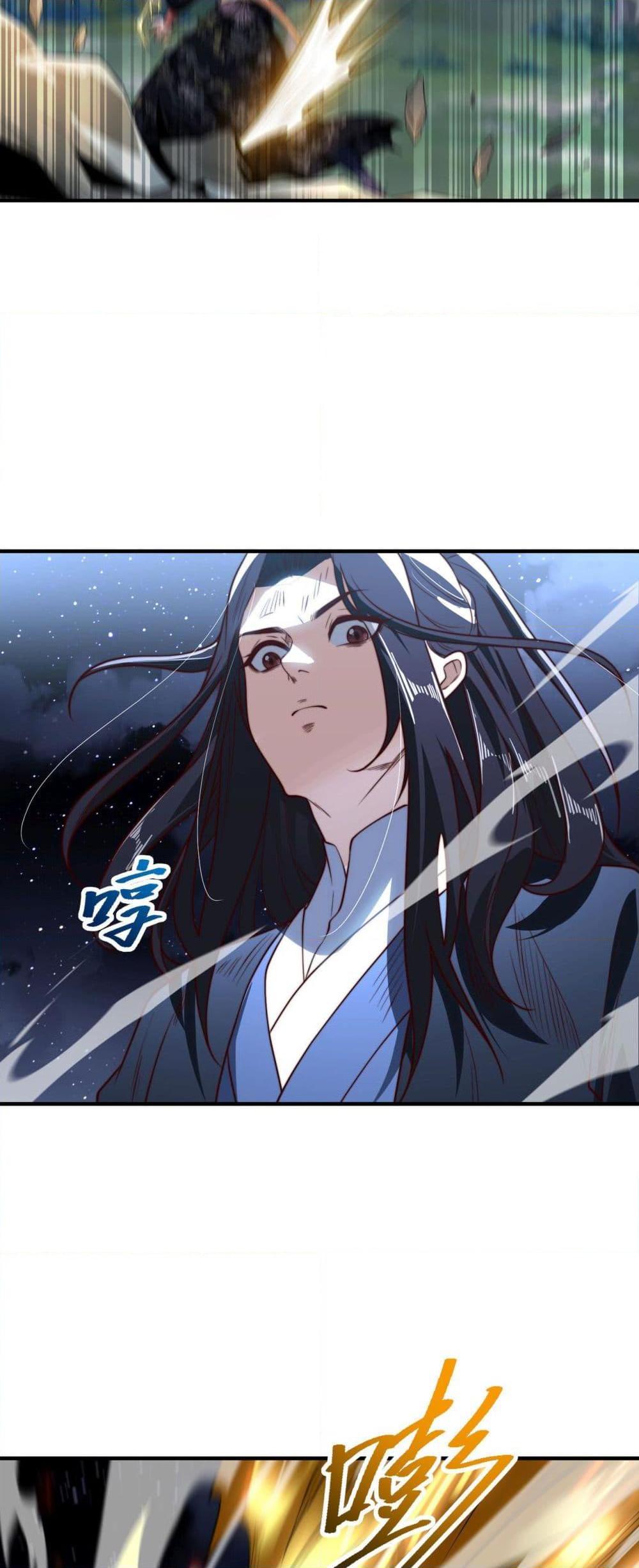 Manga-lc-com อ่านมังงะ อ่านการ์ตูน ออนไลน์ ฟรี Chaotic Sword God (Remake) ตอนที่ 1 2 3 4 5 6 7 8 9 10 11 12 13 14 ฟรี ไม่มีโฆษณา Manga-lc - อ่าน มังงะ อ่าน การ์ตูน ออนไลน์ อ่านมังงะ ฟรี