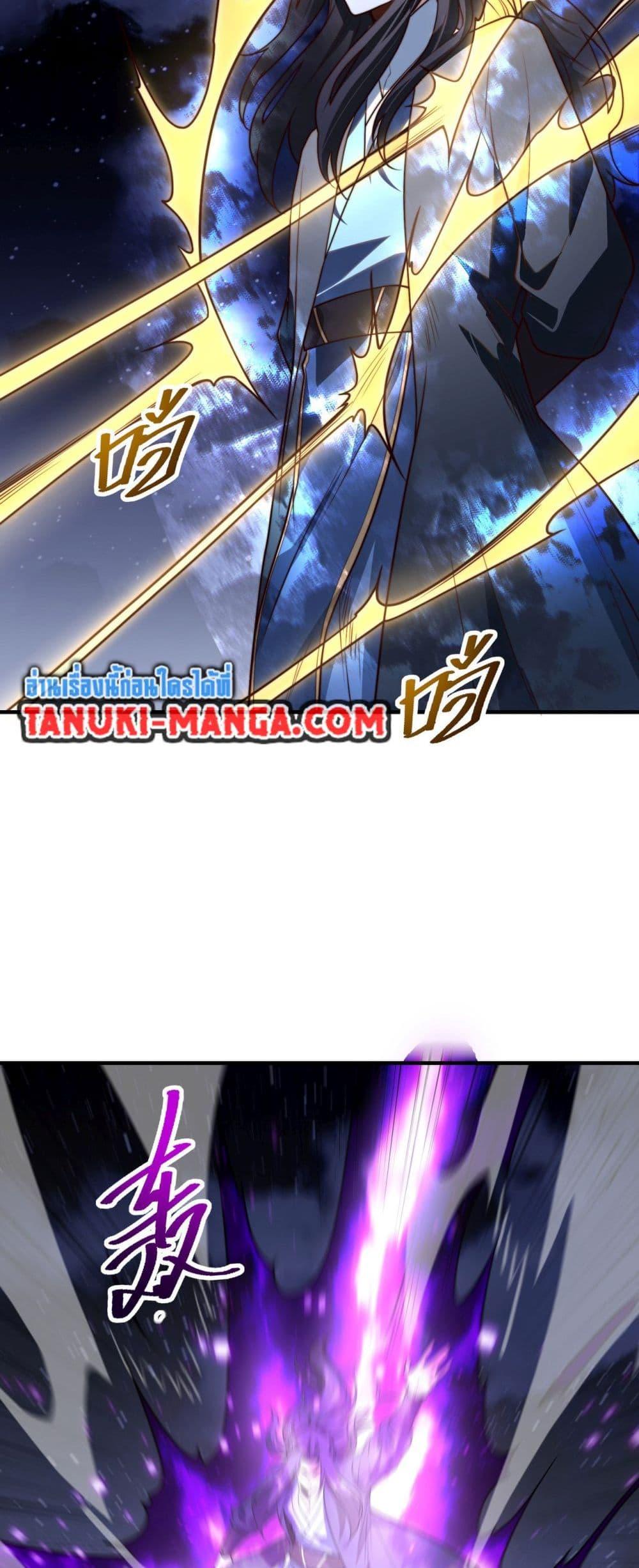 Manga-lc-com อ่านมังงะ อ่านการ์ตูน ออนไลน์ ฟรี Chaotic Sword God (Remake) ตอนที่ 1 2 3 4 5 6 7 8 9 10 11 12 13 14 ฟรี ไม่มีโฆษณา Manga-lc - อ่าน มังงะ อ่าน การ์ตูน ออนไลน์ อ่านมังงะ ฟรี