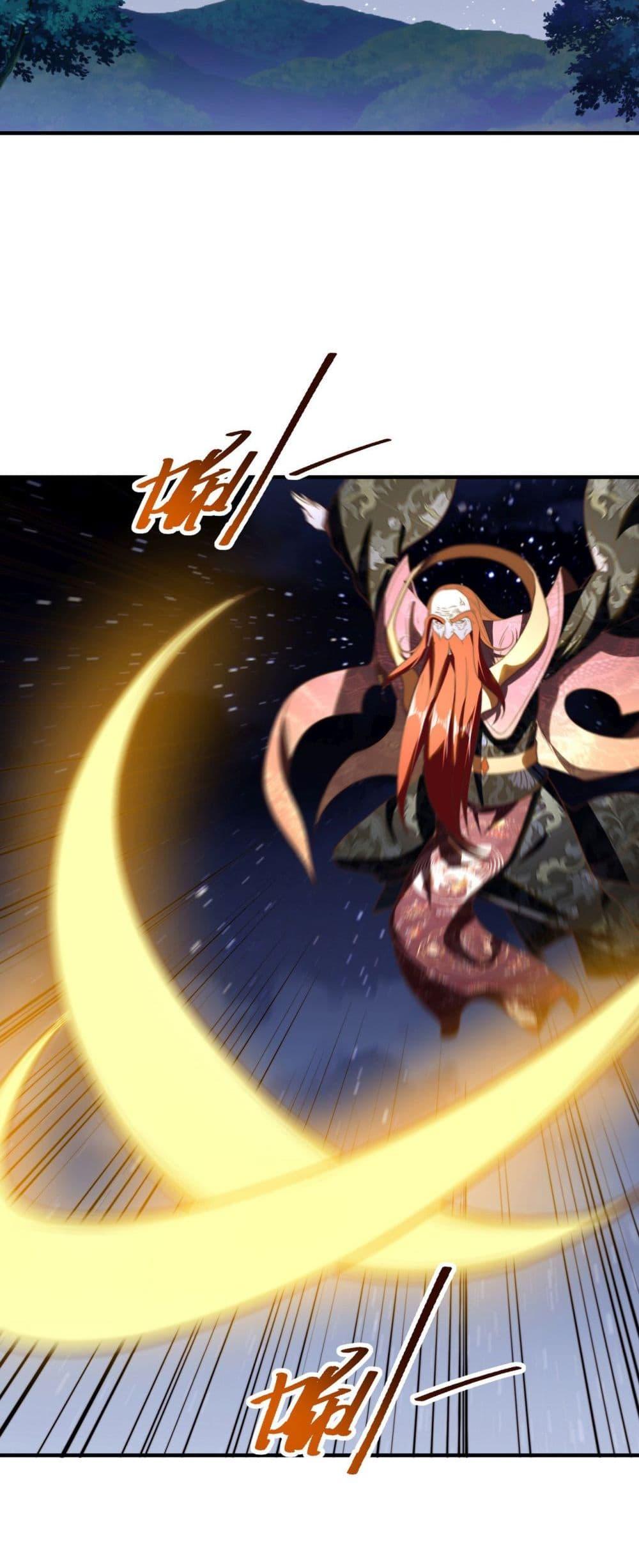 Manga-lc-com อ่านมังงะ อ่านการ์ตูน ออนไลน์ ฟรี Chaotic Sword God (Remake) ตอนที่ 1 2 3 4 5 6 7 8 9 10 11 12 13 14 ฟรี ไม่มีโฆษณา Manga-lc - อ่าน มังงะ อ่าน การ์ตูน ออนไลน์ อ่านมังงะ ฟรี