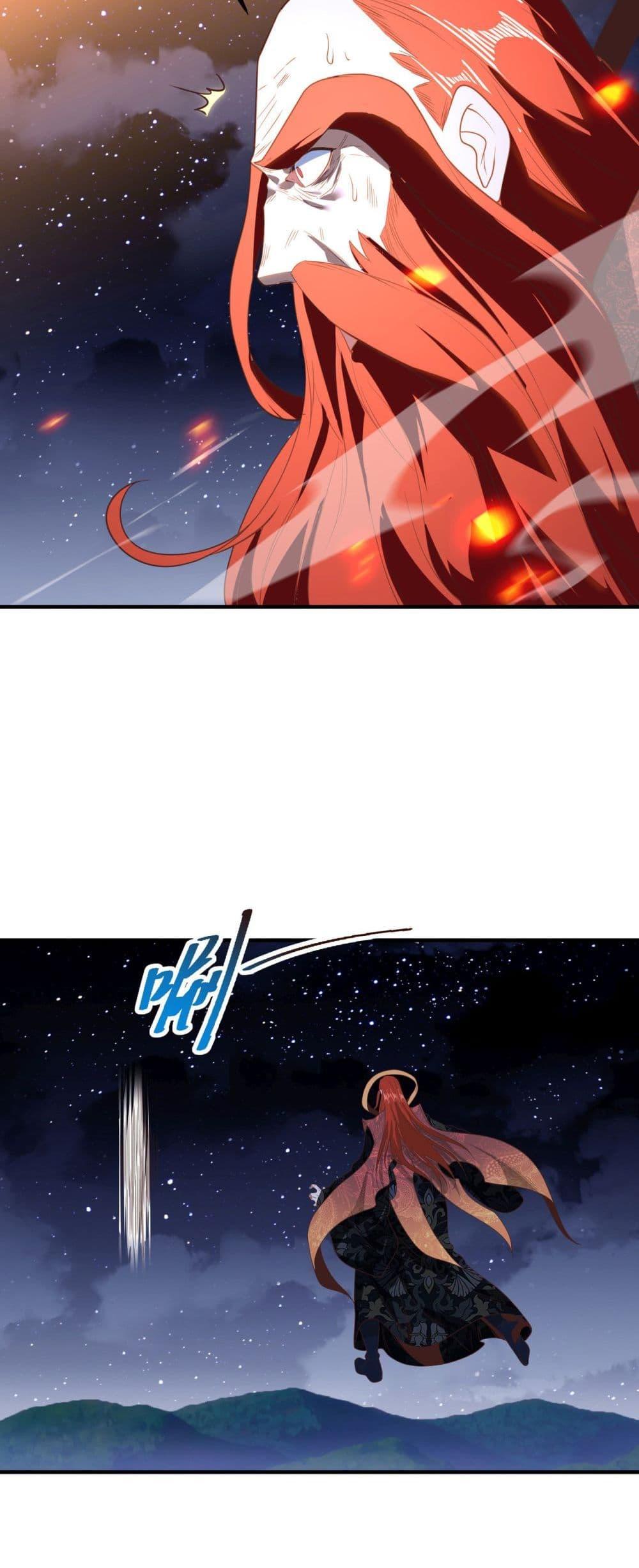 Manga-lc-com อ่านมังงะ อ่านการ์ตูน ออนไลน์ ฟรี Chaotic Sword God (Remake) ตอนที่ 1 2 3 4 5 6 7 8 9 10 11 12 13 14 ฟรี ไม่มีโฆษณา Manga-lc - อ่าน มังงะ อ่าน การ์ตูน ออนไลน์ อ่านมังงะ ฟรี