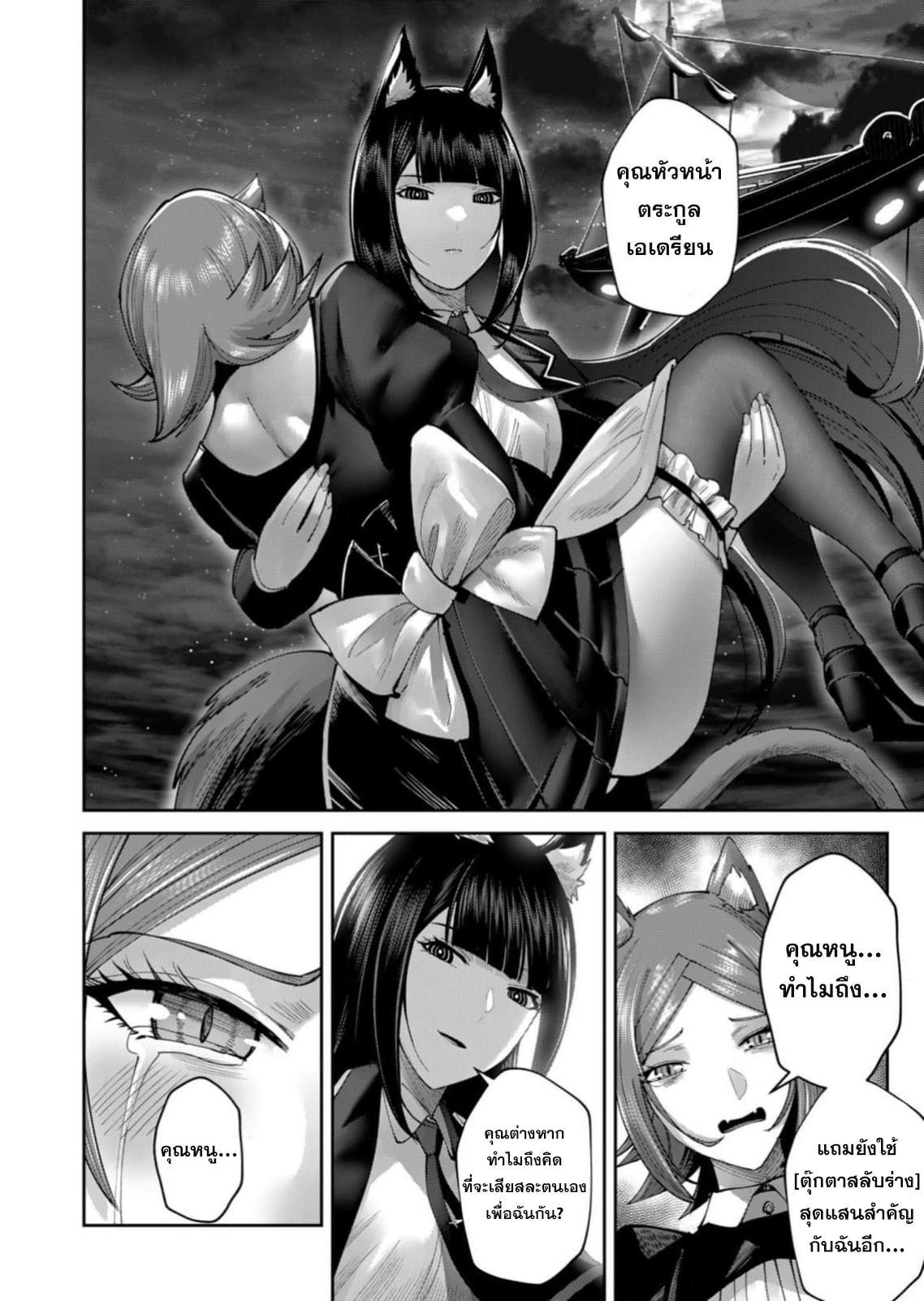 Manga-lc-com อ่านมังงะ อ่านการ์ตูน ออนไลน์ ฟรี Kichikueiyu ตอนที่ 1 2 3 4 5 6 7 8 9 10 11 12 13 14 ฟรี ไม่มีโฆษณา Manga-lc - อ่าน มังงะ อ่าน การ์ตูน ออนไลน์ อ่านมังงะ ฟรี