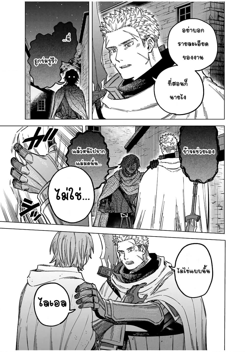 Doujin-Lc- อ่าน โดจิน มังฮวา เกาหลี ญี่ปุ่น จีน แปลไทย Majo to Youhei ตอนที่ 1 2 3 4 5 6 7 8 9 10 11 12 13 14 ฟรี ไม่มีโฆษณา อ่าน โดจิน Manhwa เกาหลี ญี่ปุ่น จีน เรามีครบ คัดมาให้เน้นๆ โดจิน 18+ รับประกันความฟินโดย  Doujin Lc