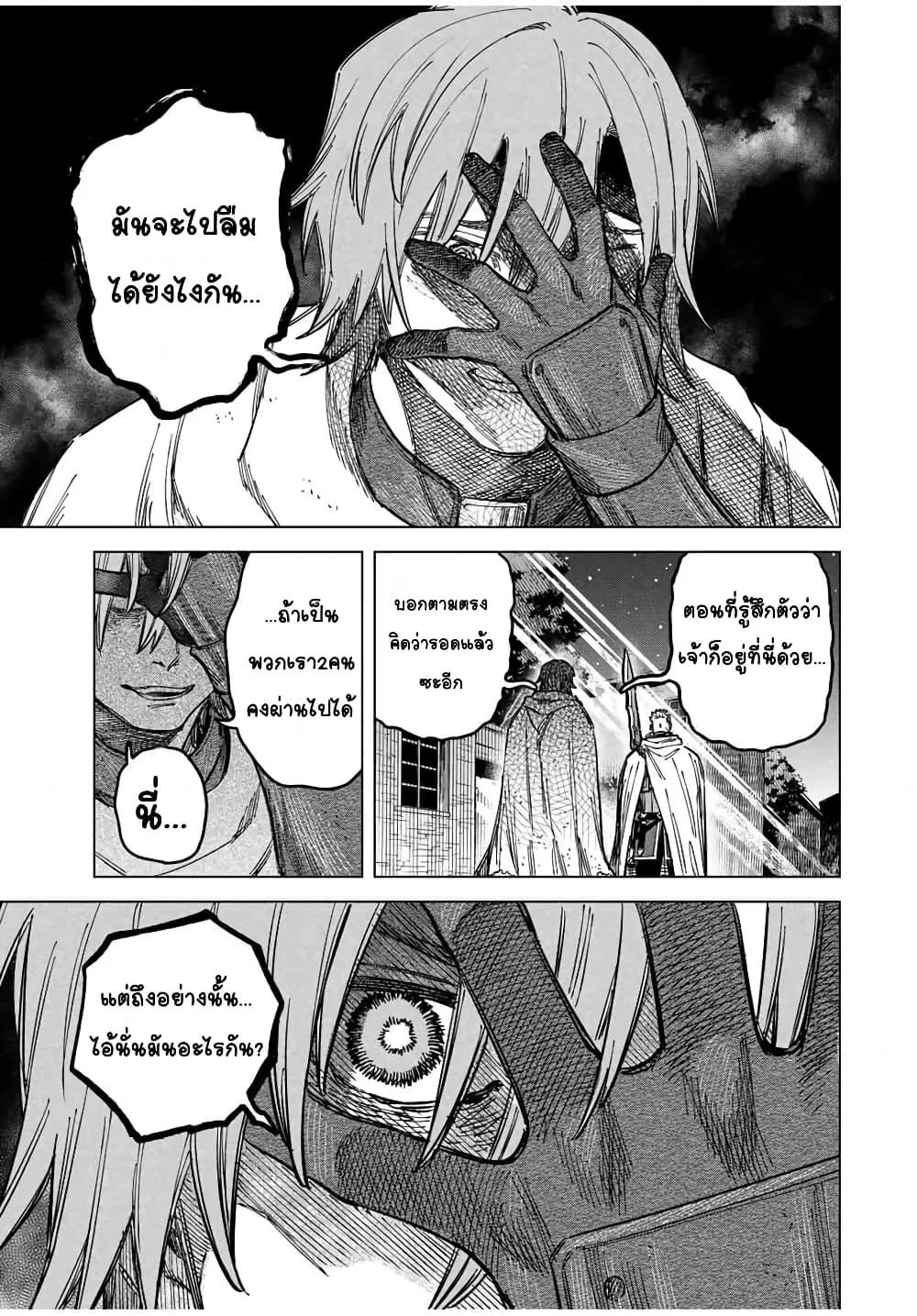 Doujin-Lc- อ่าน โดจิน มังฮวา เกาหลี ญี่ปุ่น จีน แปลไทย Majo to Youhei ตอนที่ 1 2 3 4 5 6 7 8 9 10 11 12 13 14 ฟรี ไม่มีโฆษณา อ่าน โดจิน Manhwa เกาหลี ญี่ปุ่น จีน เรามีครบ คัดมาให้เน้นๆ โดจิน 18+ รับประกันความฟินโดย  Doujin Lc
