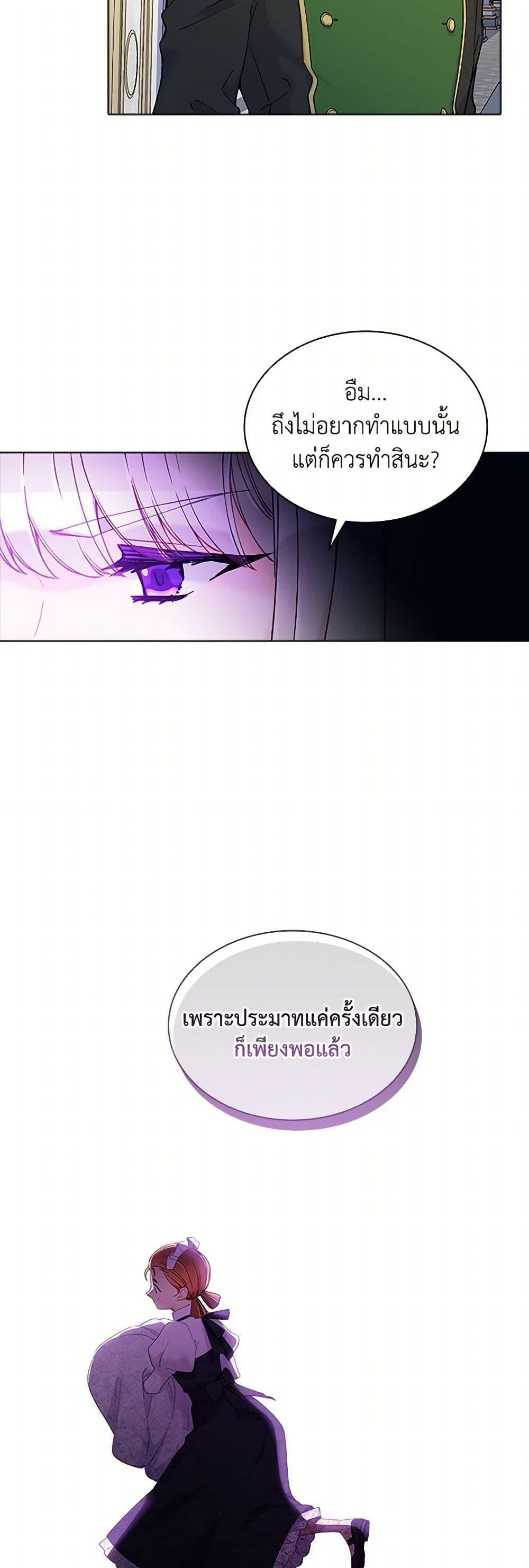 Manga-lc-com อ่านมังงะ อ่านการ์ตูน ออนไลน์ ฟรี The Mighty Extra – One Girl Changes the World ตอนที่ 1 2 3 4 5 6 7 8 9 10 11 12 13 14 ฟรี ไม่มีโฆษณา Manga-lc - อ่าน มังงะ อ่าน การ์ตูน ออนไลน์ อ่านมังงะ ฟรี