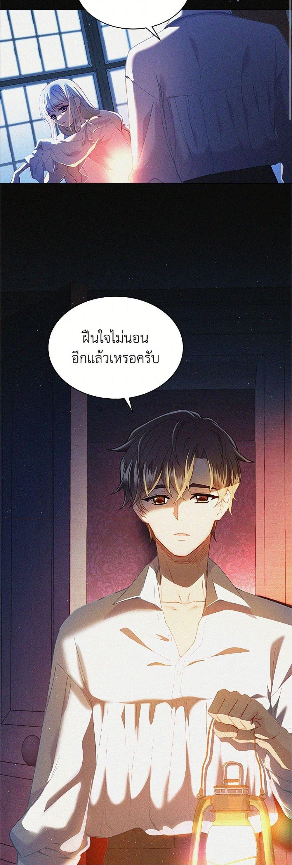 Manga-lc-com อ่านมังงะ อ่านการ์ตูน ออนไลน์ ฟรี The Mighty Extra – One Girl Changes the World ตอนที่ 1 2 3 4 5 6 7 8 9 10 11 12 13 14 ฟรี ไม่มีโฆษณา Manga-lc - อ่าน มังงะ อ่าน การ์ตูน ออนไลน์ อ่านมังงะ ฟรี