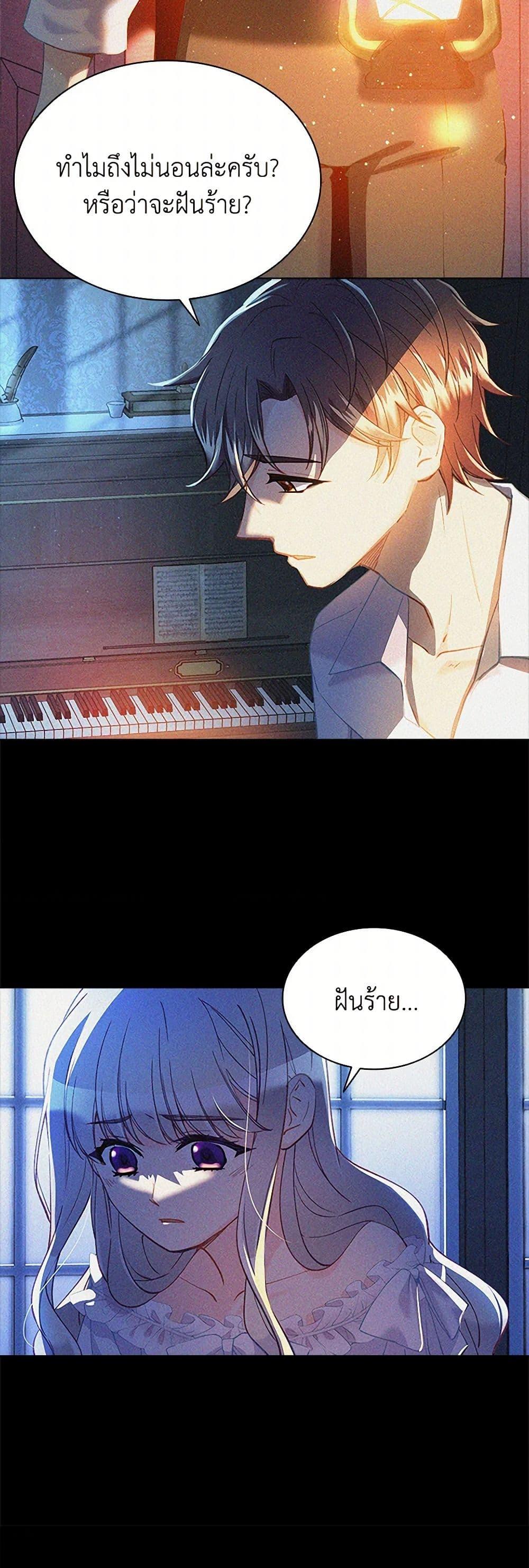 Manga-lc-com อ่านมังงะ อ่านการ์ตูน ออนไลน์ ฟรี The Mighty Extra – One Girl Changes the World ตอนที่ 1 2 3 4 5 6 7 8 9 10 11 12 13 14 ฟรี ไม่มีโฆษณา Manga-lc - อ่าน มังงะ อ่าน การ์ตูน ออนไลน์ อ่านมังงะ ฟรี