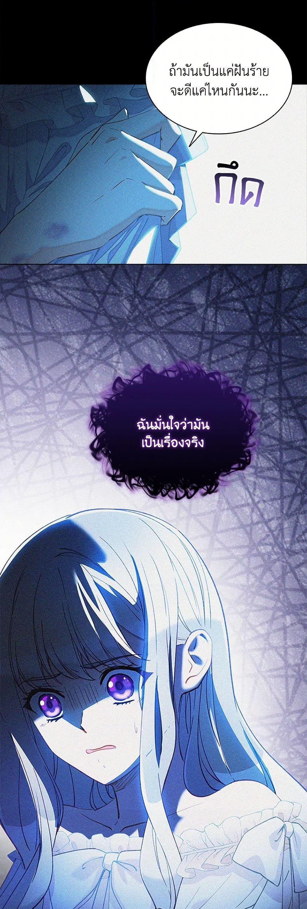 Manga-lc-com อ่านมังงะ อ่านการ์ตูน ออนไลน์ ฟรี The Mighty Extra – One Girl Changes the World ตอนที่ 1 2 3 4 5 6 7 8 9 10 11 12 13 14 ฟรี ไม่มีโฆษณา Manga-lc - อ่าน มังงะ อ่าน การ์ตูน ออนไลน์ อ่านมังงะ ฟรี