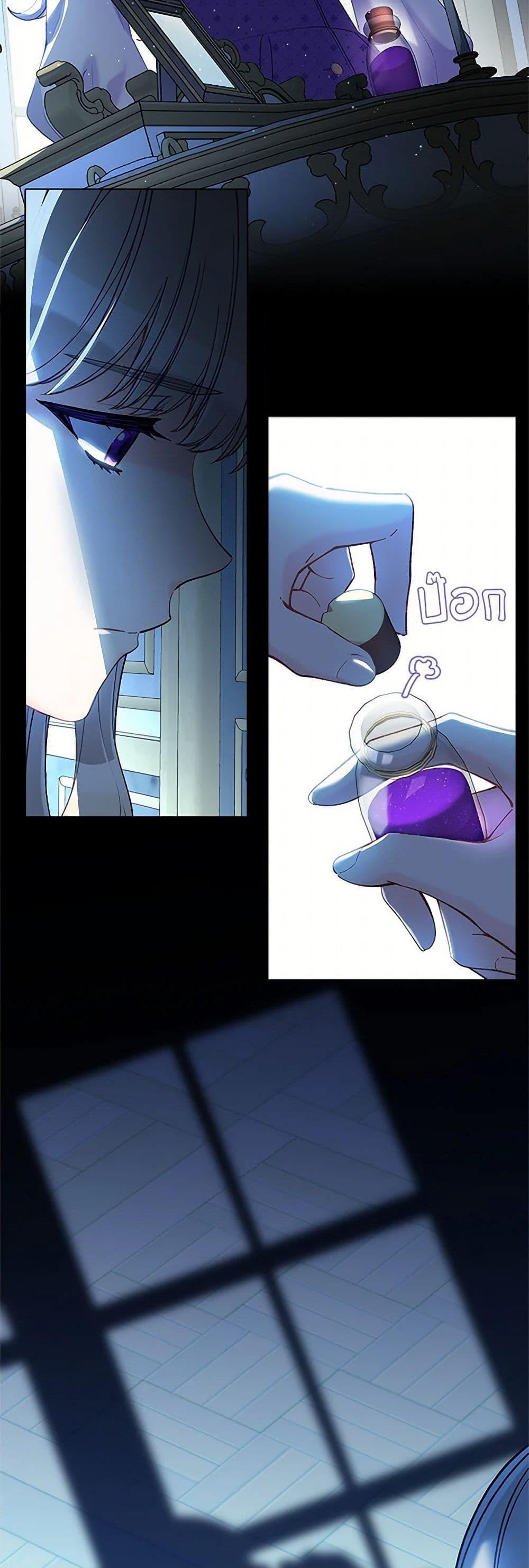 Manga-lc-com อ่านมังงะ อ่านการ์ตูน ออนไลน์ ฟรี The Mighty Extra – One Girl Changes the World ตอนที่ 1 2 3 4 5 6 7 8 9 10 11 12 13 14 ฟรี ไม่มีโฆษณา Manga-lc - อ่าน มังงะ อ่าน การ์ตูน ออนไลน์ อ่านมังงะ ฟรี