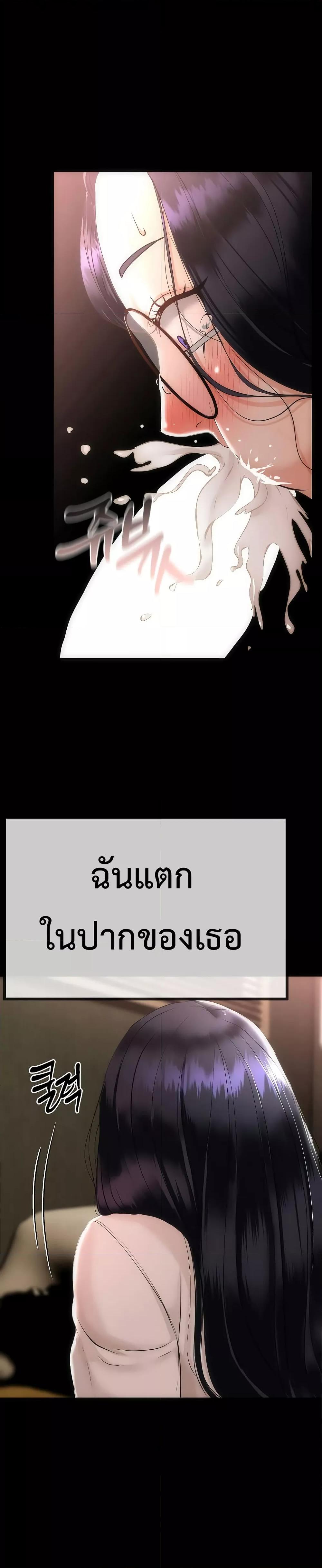 Doujin-Lc- อ่าน โดจิน มังฮวา เกาหลี ญี่ปุ่น จีน แปลไทย My Stepmom Has Returned ตอนที่ 1 2 3 4 5 6 7 8 9 10 11 12 13 14 ฟรี ไม่มีโฆษณา อ่าน โดจิน Manhwa เกาหลี ญี่ปุ่น จีน เรามีครบ คัดมาให้เน้นๆ โดจิน 18+ รับประกันความฟินโดย  Doujin Lc