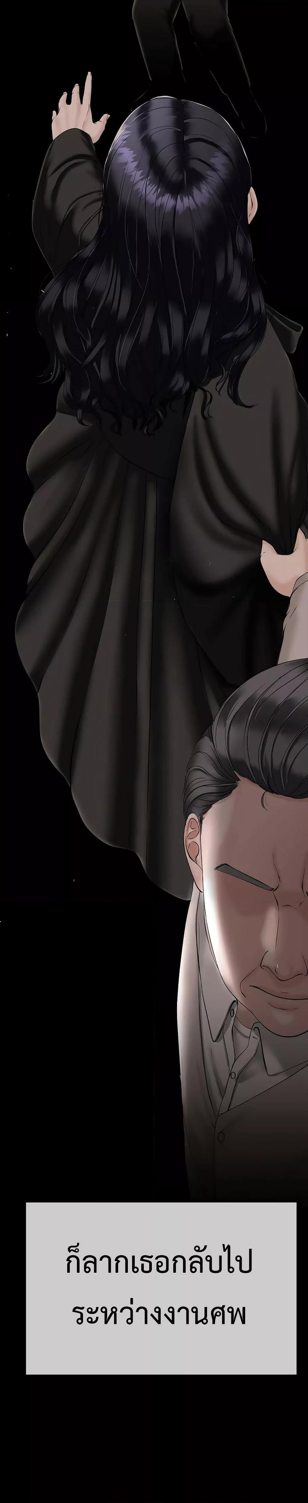 Doujin-Lc- อ่าน โดจิน มังฮวา เกาหลี ญี่ปุ่น จีน แปลไทย My Stepmom Has Returned ตอนที่ 1 2 3 4 5 6 7 8 9 10 11 12 13 14 ฟรี ไม่มีโฆษณา อ่าน โดจิน Manhwa เกาหลี ญี่ปุ่น จีน เรามีครบ คัดมาให้เน้นๆ โดจิน 18+ รับประกันความฟินโดย  Doujin Lc