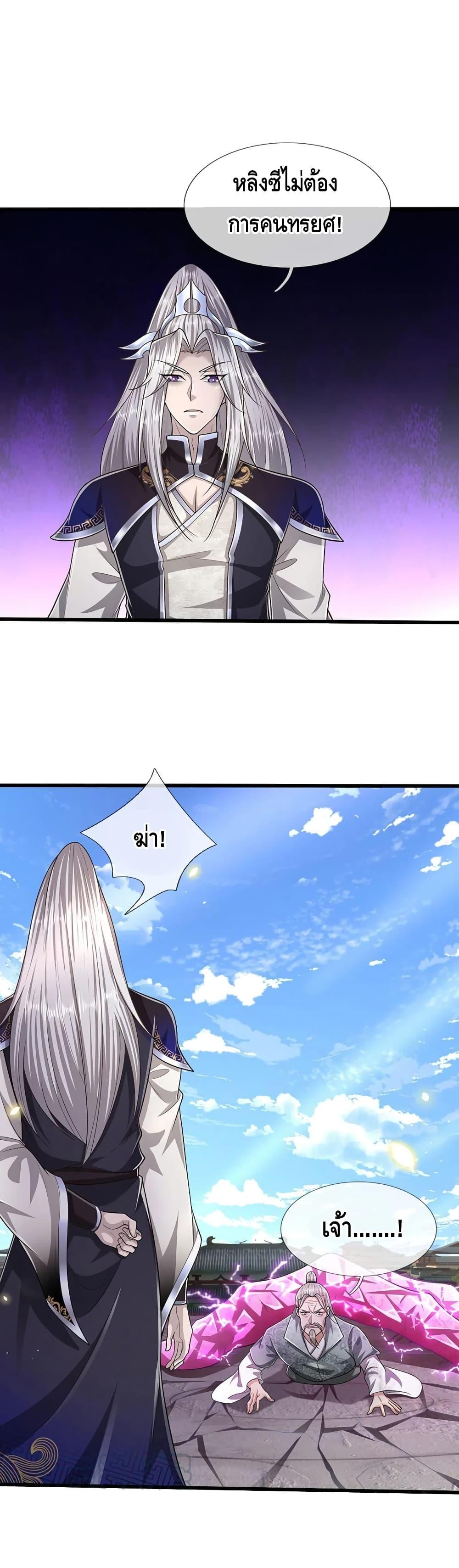 Manga-lc-com อ่านมังงะ อ่านการ์ตูน ออนไลน์ ฟรี Disciples All Over the World ตอนที่ 1 2 3 4 5 6 7 8 9 10 11 12 13 14 ฟรี ไม่มีโฆษณา Manga-lc - อ่าน มังงะ อ่าน การ์ตูน ออนไลน์ อ่านมังงะ ฟรี