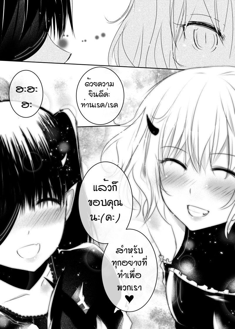 Manga-lc-com อ่านมังงะ อ่านการ์ตูน ออนไลน์ ฟรี Path A waY ตอนที่ 1 2 3 4 5 6 7 8 9 10 11 12 13 14 ฟรี ไม่มีโฆษณา Manga-lc - อ่าน มังงะ อ่าน การ์ตูน ออนไลน์ อ่านมังงะ ฟรี