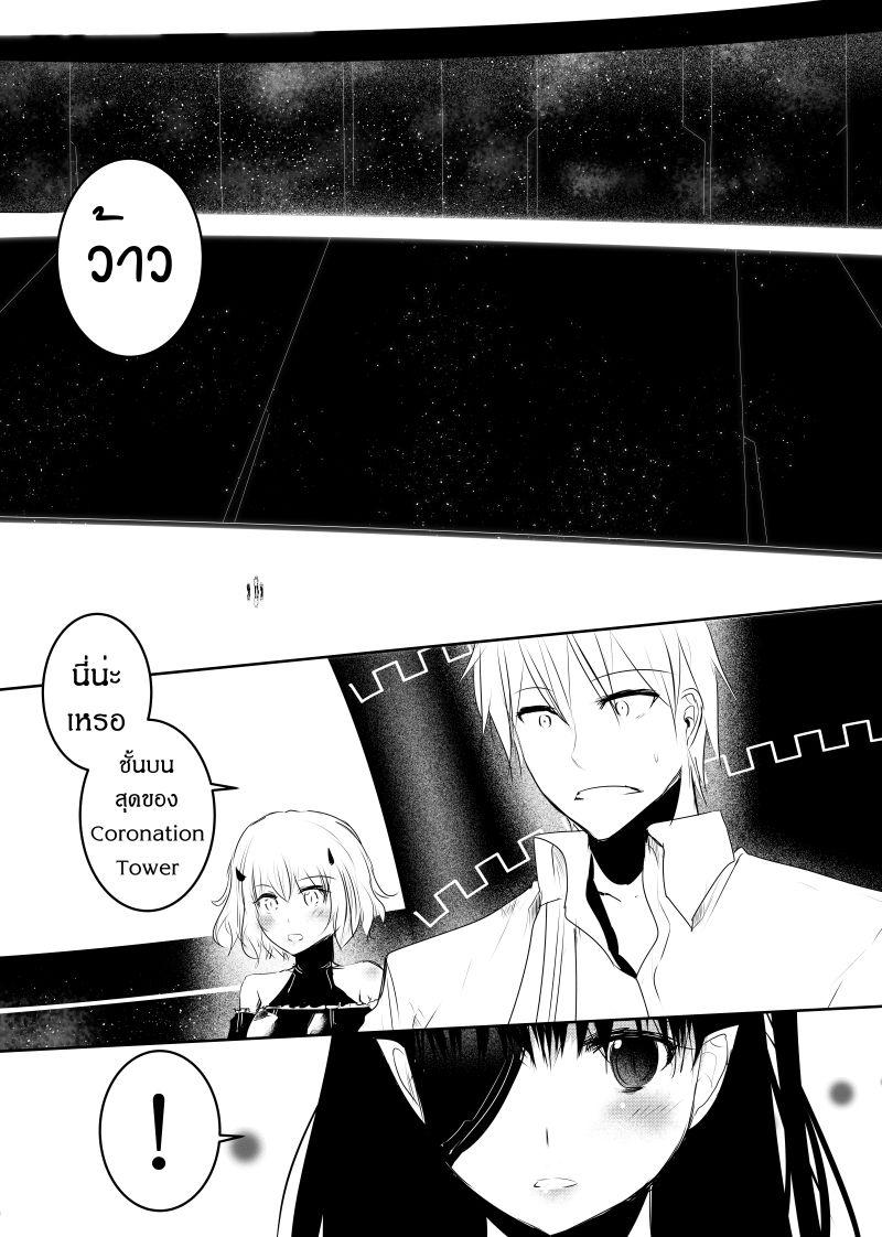 Manga-lc-com อ่านมังงะ อ่านการ์ตูน ออนไลน์ ฟรี Path A waY ตอนที่ 1 2 3 4 5 6 7 8 9 10 11 12 13 14 ฟรี ไม่มีโฆษณา Manga-lc - อ่าน มังงะ อ่าน การ์ตูน ออนไลน์ อ่านมังงะ ฟรี