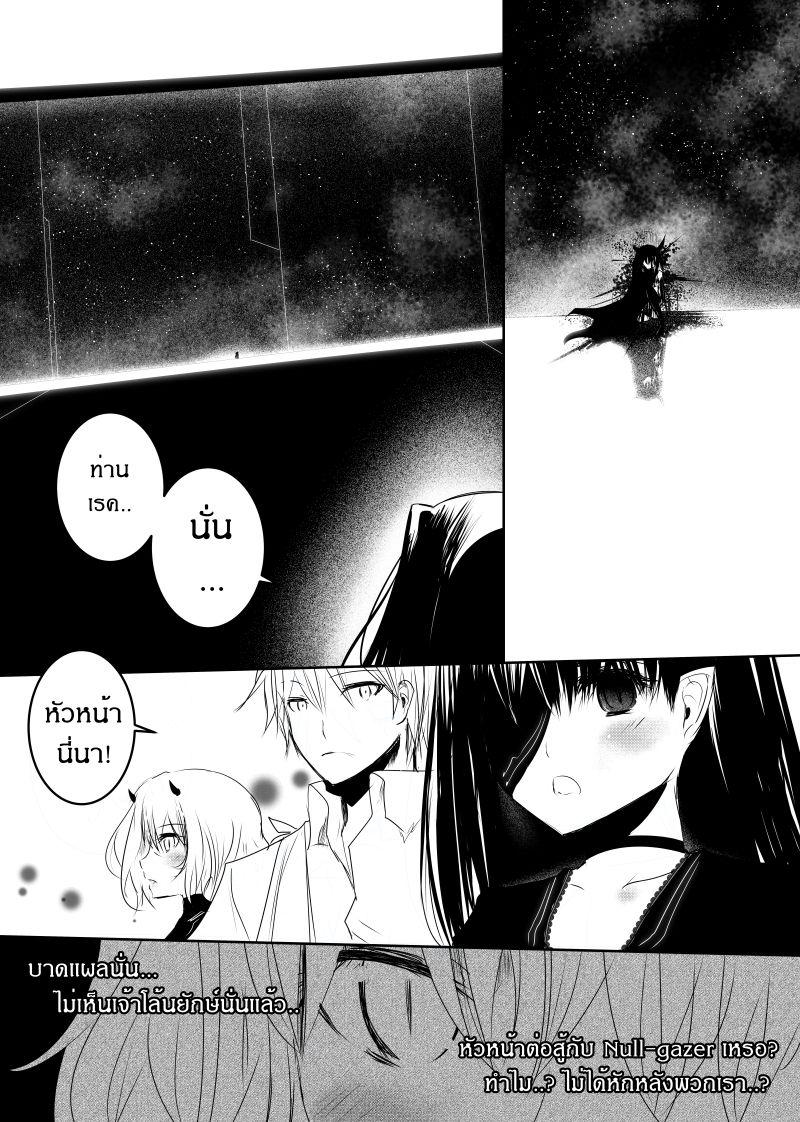 Manga-lc-com อ่านมังงะ อ่านการ์ตูน ออนไลน์ ฟรี Path A waY ตอนที่ 1 2 3 4 5 6 7 8 9 10 11 12 13 14 ฟรี ไม่มีโฆษณา Manga-lc - อ่าน มังงะ อ่าน การ์ตูน ออนไลน์ อ่านมังงะ ฟรี