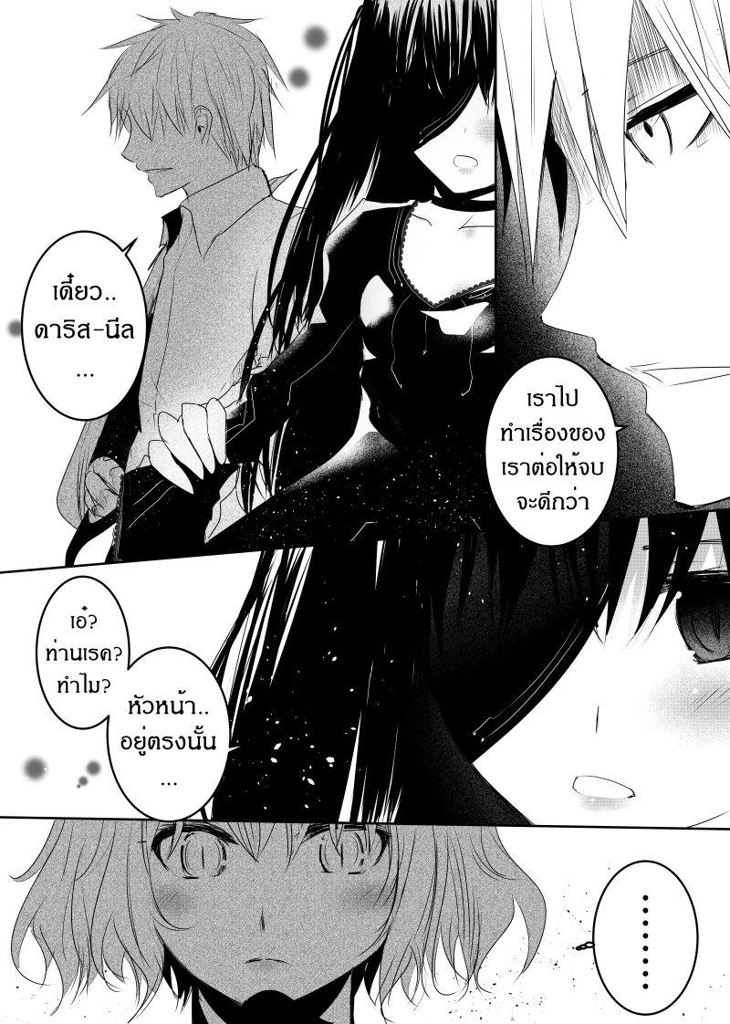 Manga-lc-com อ่านมังงะ อ่านการ์ตูน ออนไลน์ ฟรี Path A waY ตอนที่ 1 2 3 4 5 6 7 8 9 10 11 12 13 14 ฟรี ไม่มีโฆษณา Manga-lc - อ่าน มังงะ อ่าน การ์ตูน ออนไลน์ อ่านมังงะ ฟรี