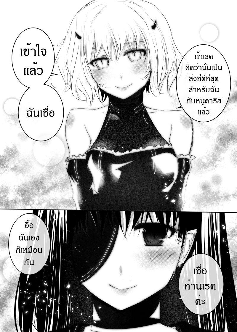 Manga-lc-com อ่านมังงะ อ่านการ์ตูน ออนไลน์ ฟรี Path A waY ตอนที่ 1 2 3 4 5 6 7 8 9 10 11 12 13 14 ฟรี ไม่มีโฆษณา Manga-lc - อ่าน มังงะ อ่าน การ์ตูน ออนไลน์ อ่านมังงะ ฟรี