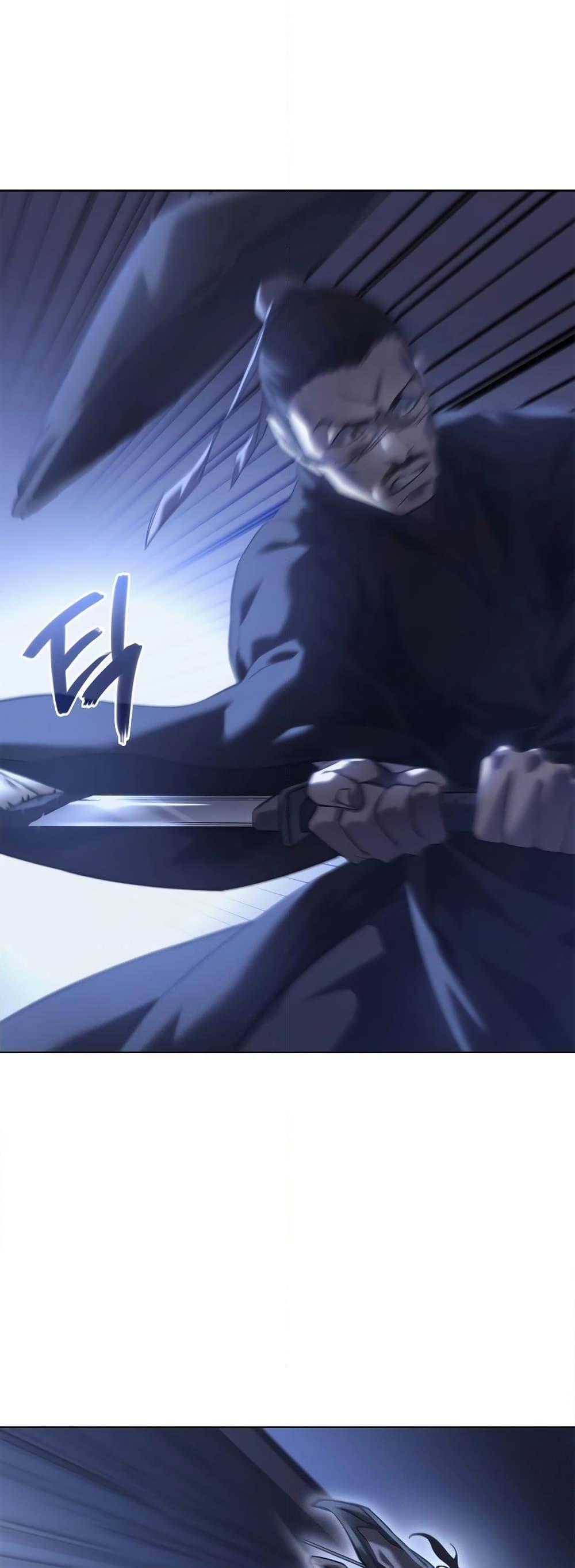 Manga-lc-com อ่านมังงะ อ่านการ์ตูน ออนไลน์ ฟรี Chronicles of Heavenly Demon ตำนานมารสวรรค์ ตอนที่ 1 2 3 4 5 6 7 8 9 10 11 12 13 14 ฟรี ไม่มีโฆษณา Manga-lc - อ่าน มังงะ อ่าน การ์ตูน ออนไลน์ อ่านมังงะ ฟรี