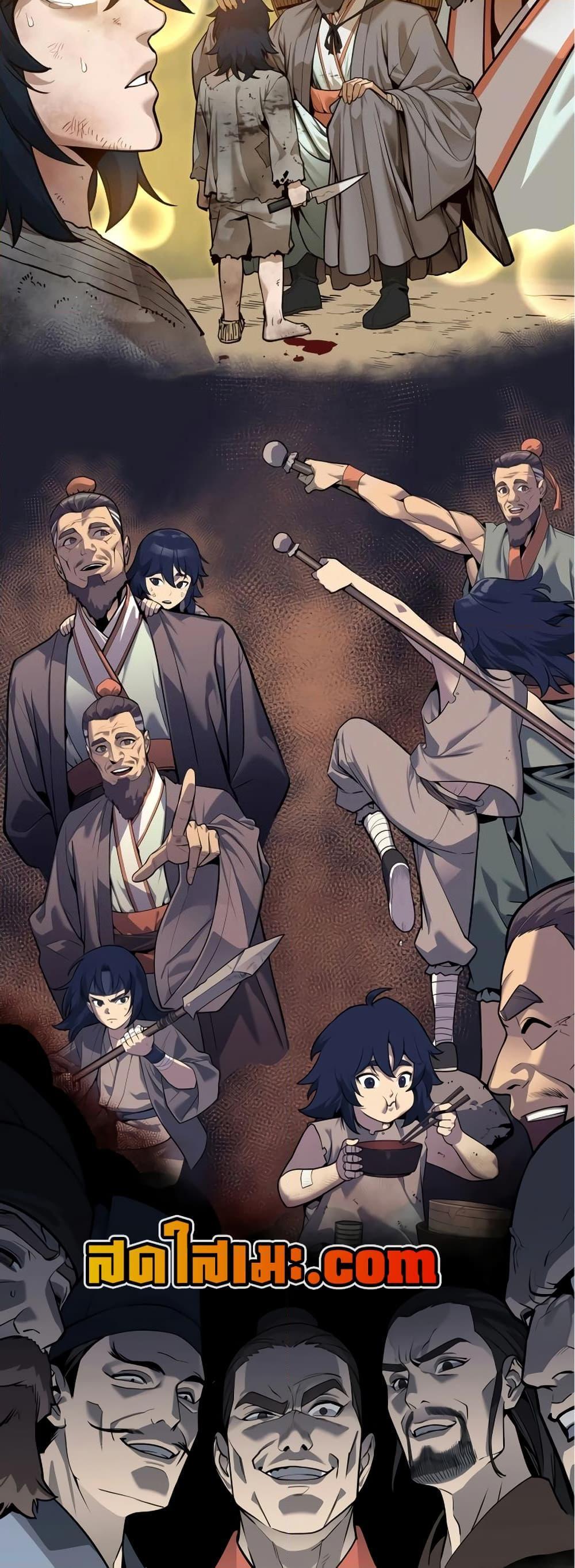 Manga-lc-com อ่านมังงะ อ่านการ์ตูน ออนไลน์ ฟรี Chronicles of Heavenly Demon ตำนานมารสวรรค์ ตอนที่ 1 2 3 4 5 6 7 8 9 10 11 12 13 14 ฟรี ไม่มีโฆษณา Manga-lc - อ่าน มังงะ อ่าน การ์ตูน ออนไลน์ อ่านมังงะ ฟรี