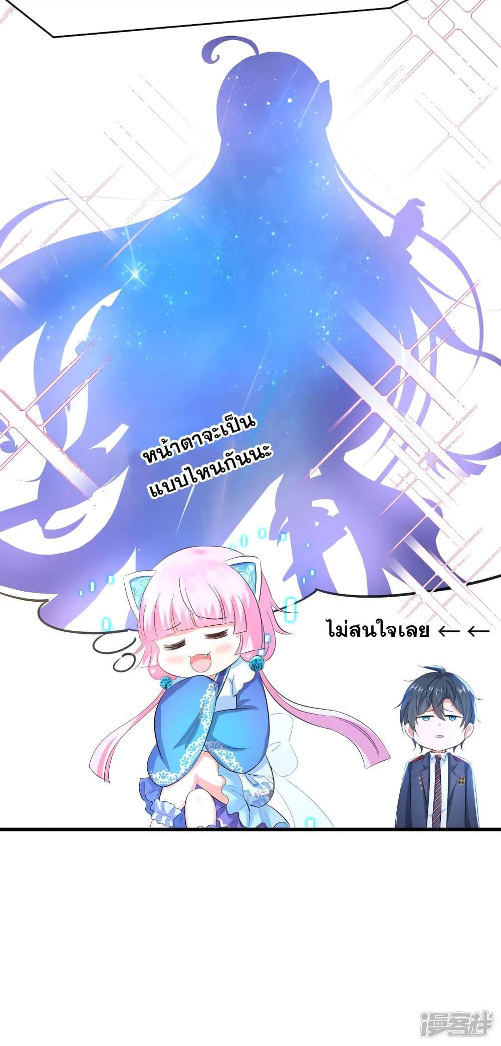 Manga-lc-com อ่านมังงะ อ่านการ์ตูน ออนไลน์ ฟรี Invincible Xueba System ตอนที่ 1 2 3 4 5 6 7 8 9 10 11 12 13 14 ฟรี ไม่มีโฆษณา Manga-lc - อ่าน มังงะ อ่าน การ์ตูน ออนไลน์ อ่านมังงะ ฟรี