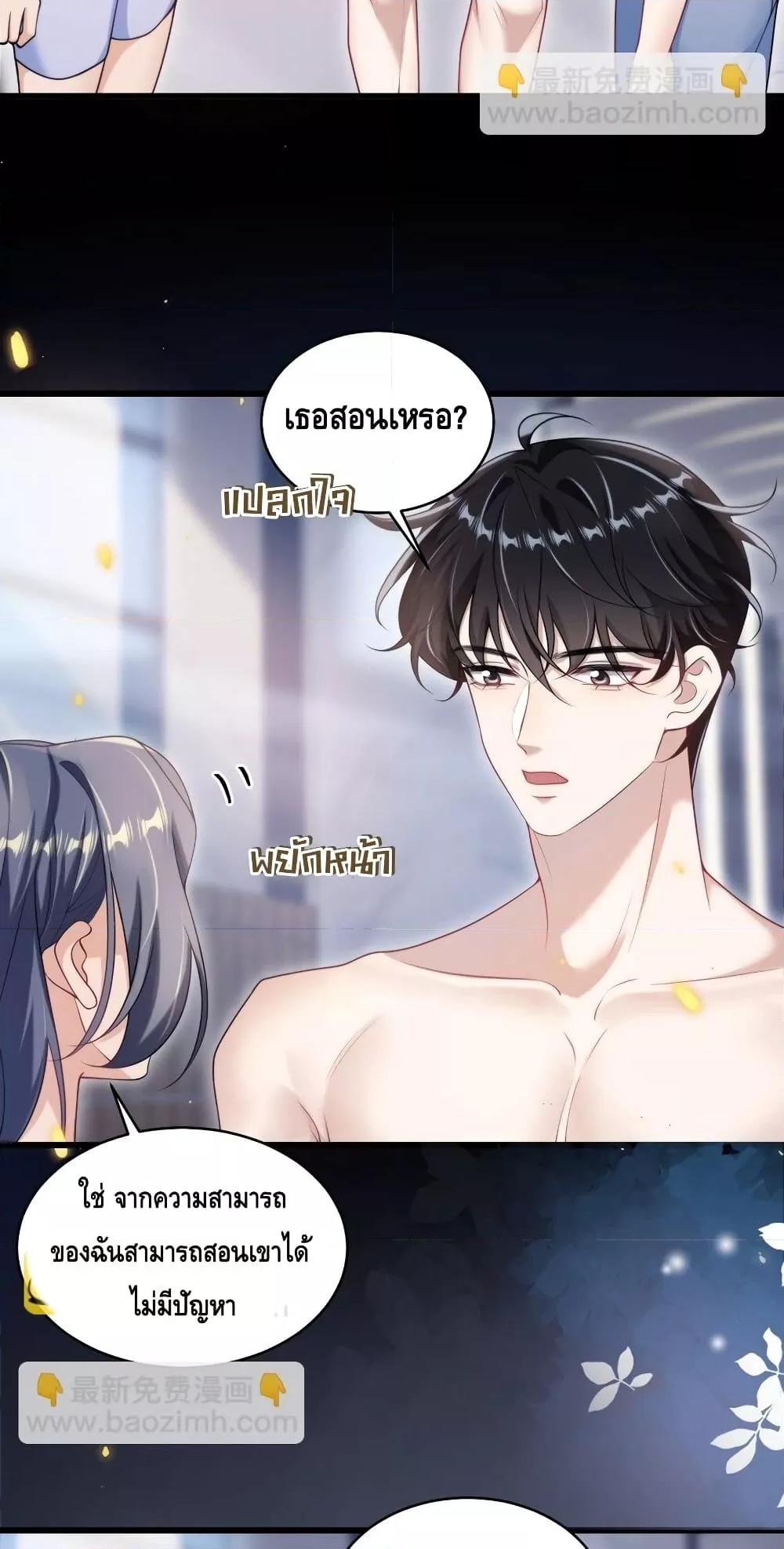 Manga-lc-com อ่านมังงะ อ่านการ์ตูน ออนไลน์ ฟรี FrankandStric ตอนที่ 1 2 3 4 5 6 7 8 9 10 11 12 13 14 ฟรี ไม่มีโฆษณา Manga-lc - อ่าน มังงะ อ่าน การ์ตูน ออนไลน์ อ่านมังงะ ฟรี