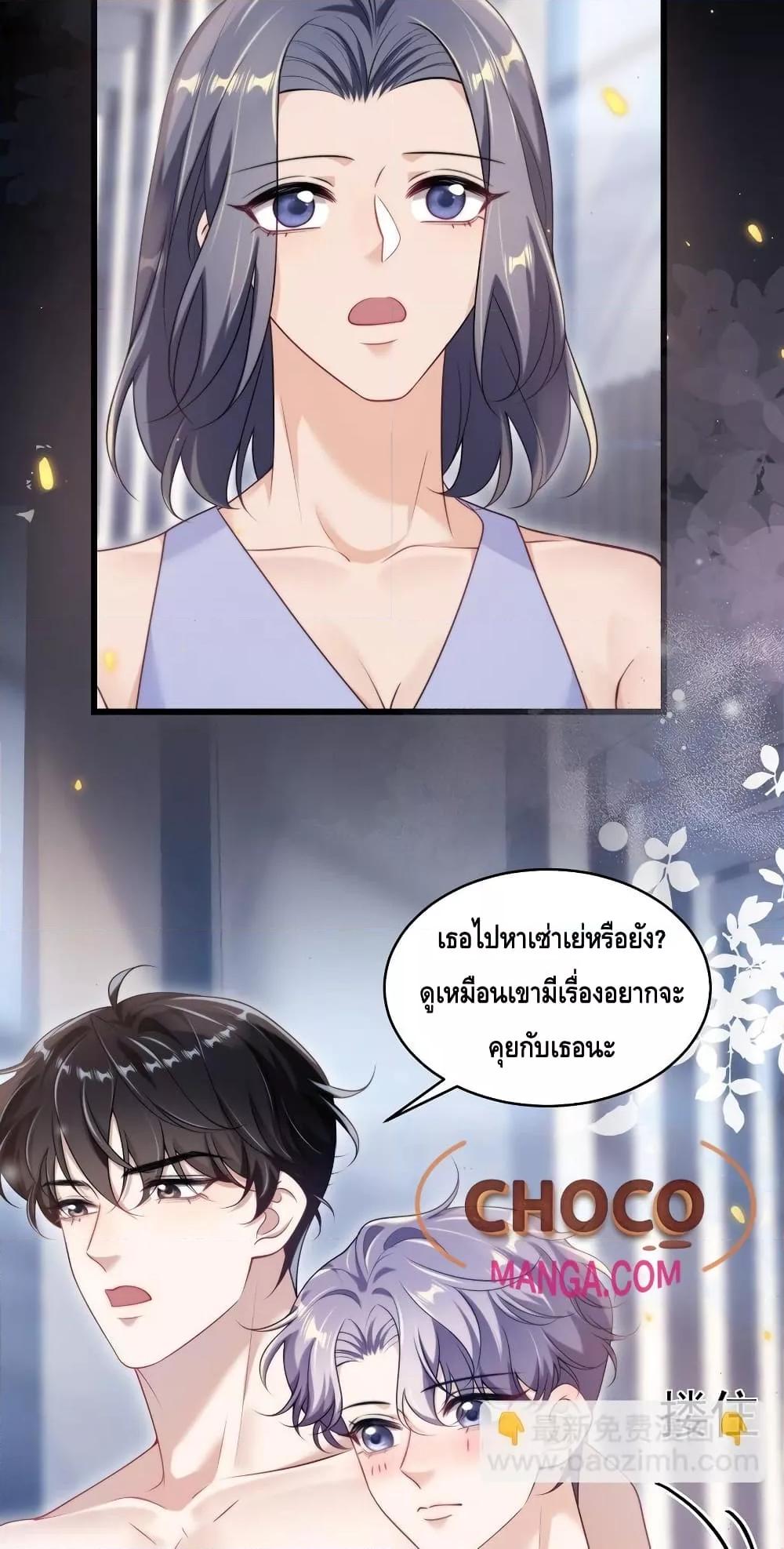 Manga-lc-com อ่านมังงะ อ่านการ์ตูน ออนไลน์ ฟรี FrankandStric ตอนที่ 1 2 3 4 5 6 7 8 9 10 11 12 13 14 ฟรี ไม่มีโฆษณา Manga-lc - อ่าน มังงะ อ่าน การ์ตูน ออนไลน์ อ่านมังงะ ฟรี