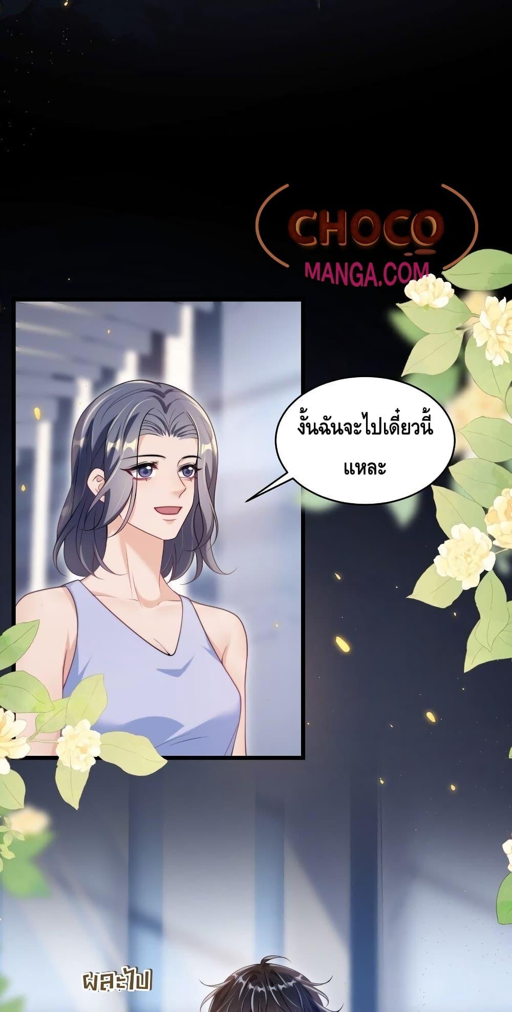Manga-lc-com อ่านมังงะ อ่านการ์ตูน ออนไลน์ ฟรี FrankandStric ตอนที่ 1 2 3 4 5 6 7 8 9 10 11 12 13 14 ฟรี ไม่มีโฆษณา Manga-lc - อ่าน มังงะ อ่าน การ์ตูน ออนไลน์ อ่านมังงะ ฟรี