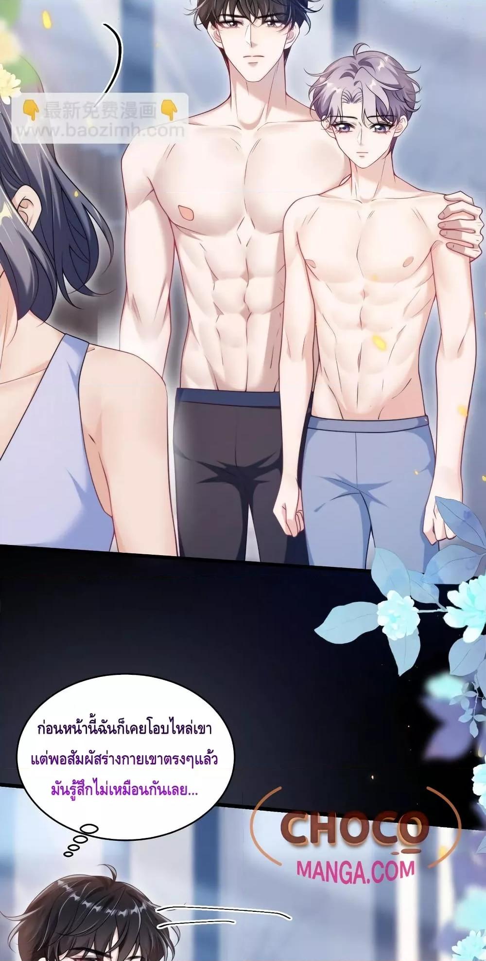 Manga-lc-com อ่านมังงะ อ่านการ์ตูน ออนไลน์ ฟรี FrankandStric ตอนที่ 1 2 3 4 5 6 7 8 9 10 11 12 13 14 ฟรี ไม่มีโฆษณา Manga-lc - อ่าน มังงะ อ่าน การ์ตูน ออนไลน์ อ่านมังงะ ฟรี