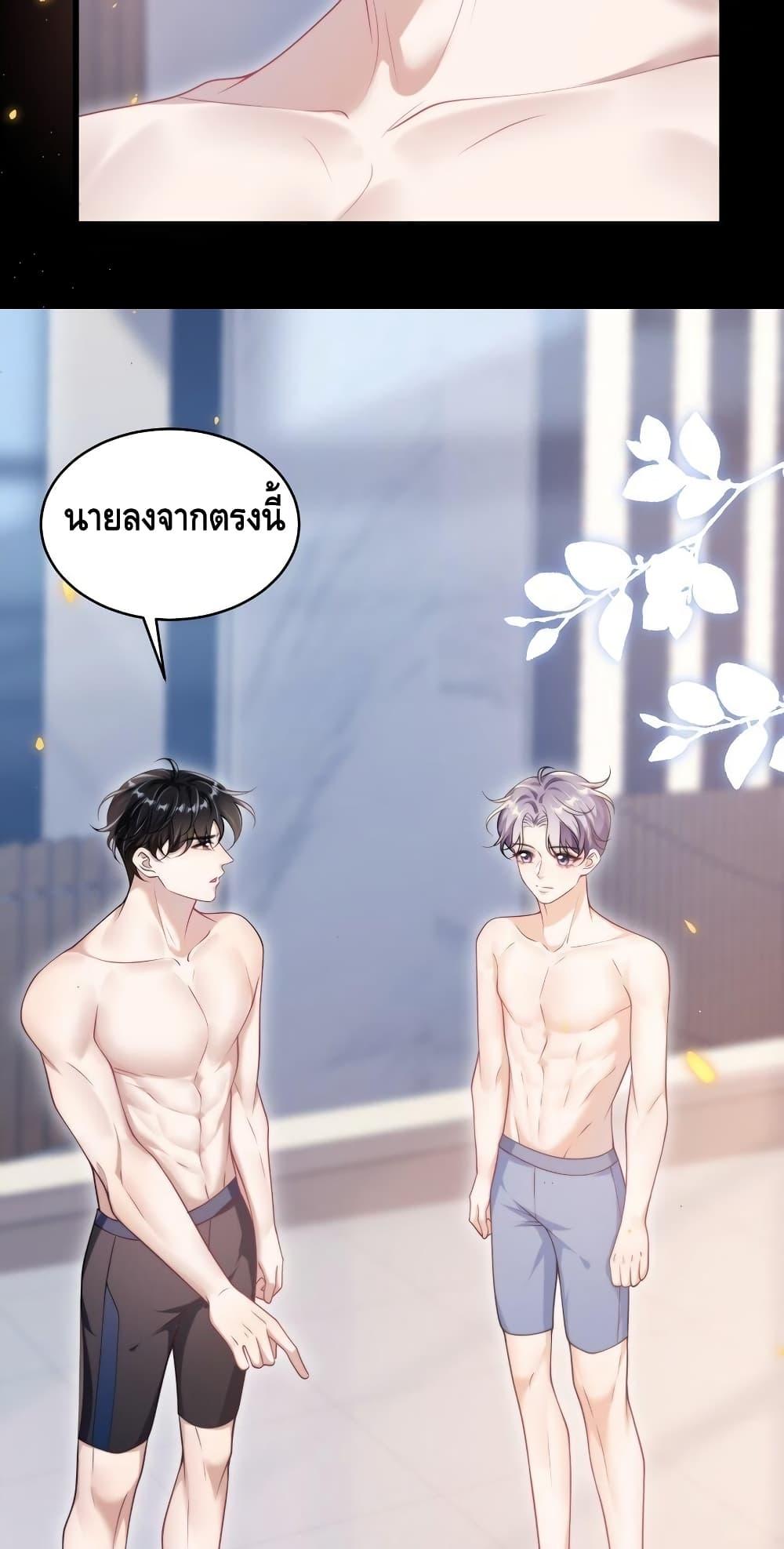 Manga-lc-com อ่านมังงะ อ่านการ์ตูน ออนไลน์ ฟรี FrankandStric ตอนที่ 1 2 3 4 5 6 7 8 9 10 11 12 13 14 ฟรี ไม่มีโฆษณา Manga-lc - อ่าน มังงะ อ่าน การ์ตูน ออนไลน์ อ่านมังงะ ฟรี