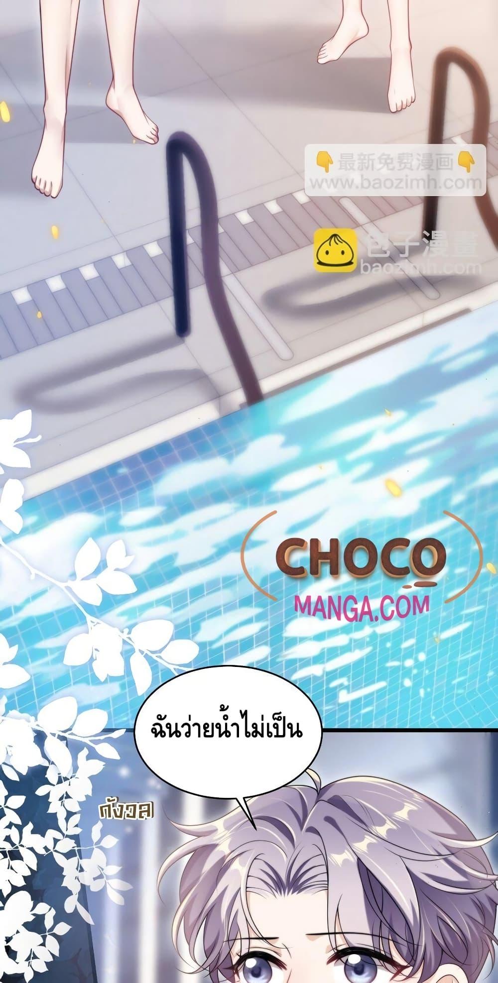 Manga-lc-com อ่านมังงะ อ่านการ์ตูน ออนไลน์ ฟรี FrankandStric ตอนที่ 1 2 3 4 5 6 7 8 9 10 11 12 13 14 ฟรี ไม่มีโฆษณา Manga-lc - อ่าน มังงะ อ่าน การ์ตูน ออนไลน์ อ่านมังงะ ฟรี