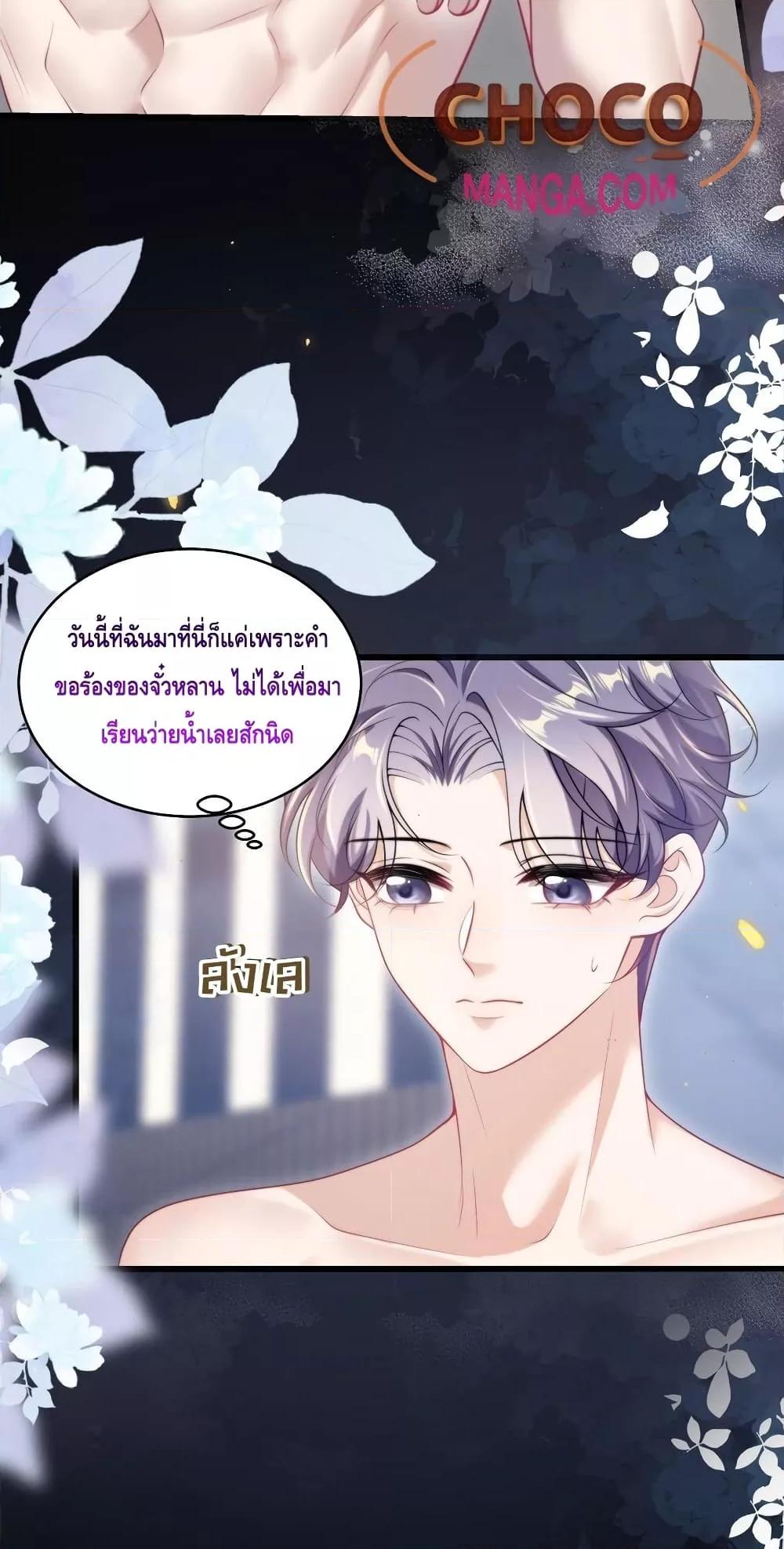 Manga-lc-com อ่านมังงะ อ่านการ์ตูน ออนไลน์ ฟรี FrankandStric ตอนที่ 1 2 3 4 5 6 7 8 9 10 11 12 13 14 ฟรี ไม่มีโฆษณา Manga-lc - อ่าน มังงะ อ่าน การ์ตูน ออนไลน์ อ่านมังงะ ฟรี