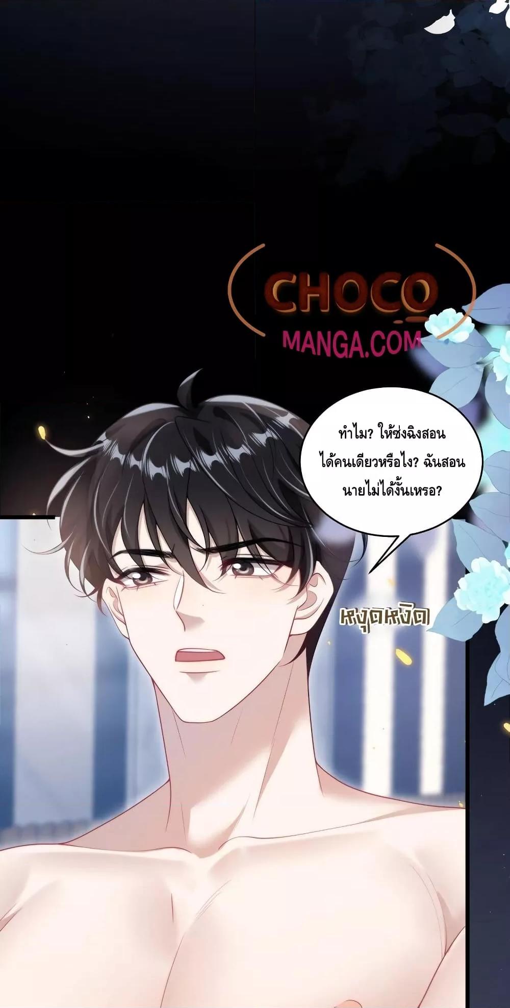 Manga-lc-com อ่านมังงะ อ่านการ์ตูน ออนไลน์ ฟรี FrankandStric ตอนที่ 1 2 3 4 5 6 7 8 9 10 11 12 13 14 ฟรี ไม่มีโฆษณา Manga-lc - อ่าน มังงะ อ่าน การ์ตูน ออนไลน์ อ่านมังงะ ฟรี